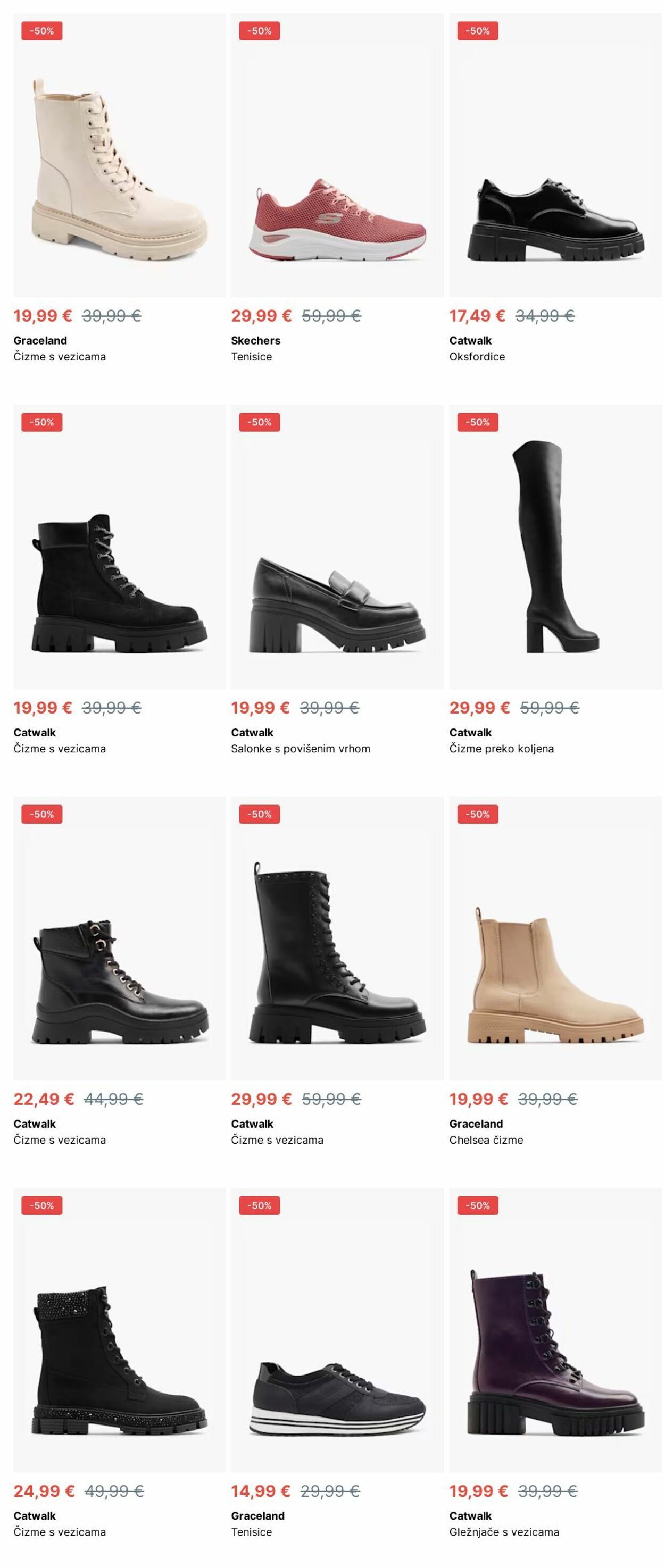 Katalog Deichmann 30.12.2024 - 08.01.2025