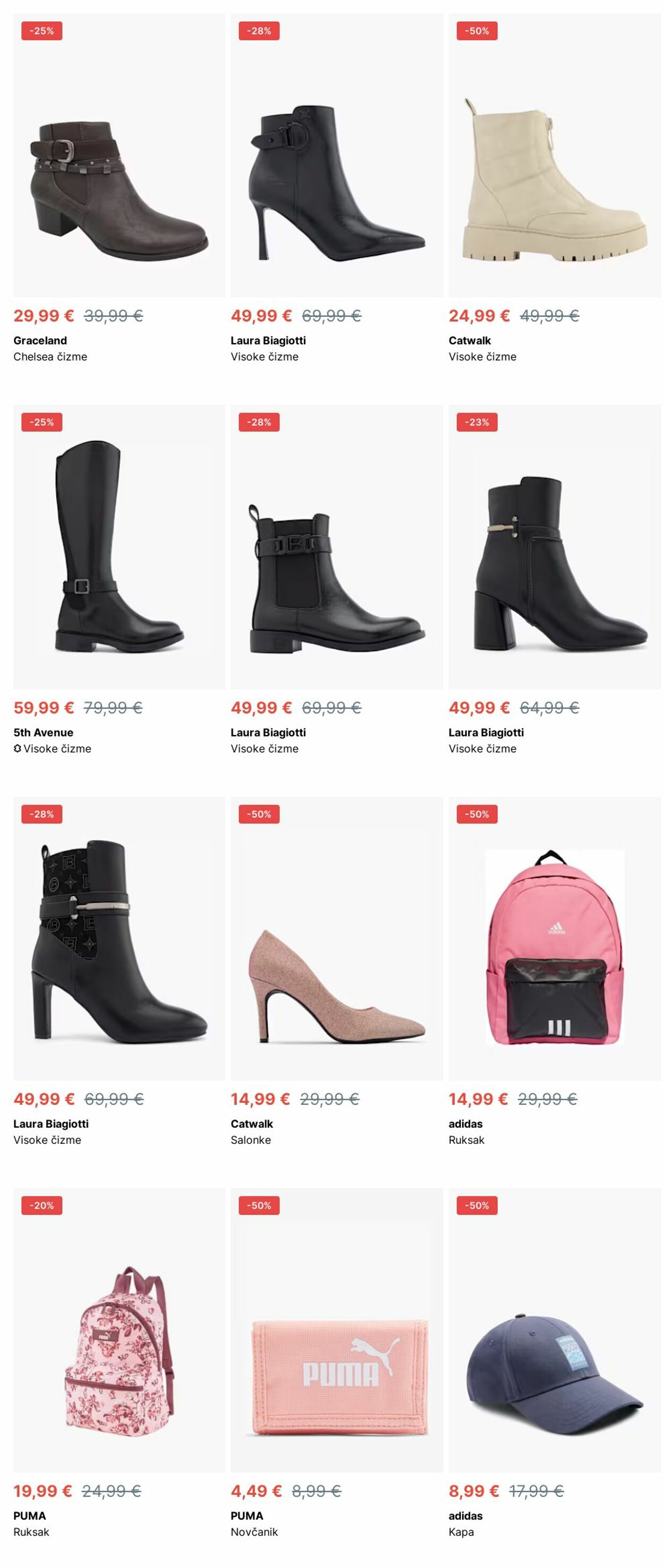 Katalog Deichmann 30.12.2024 - 08.01.2025