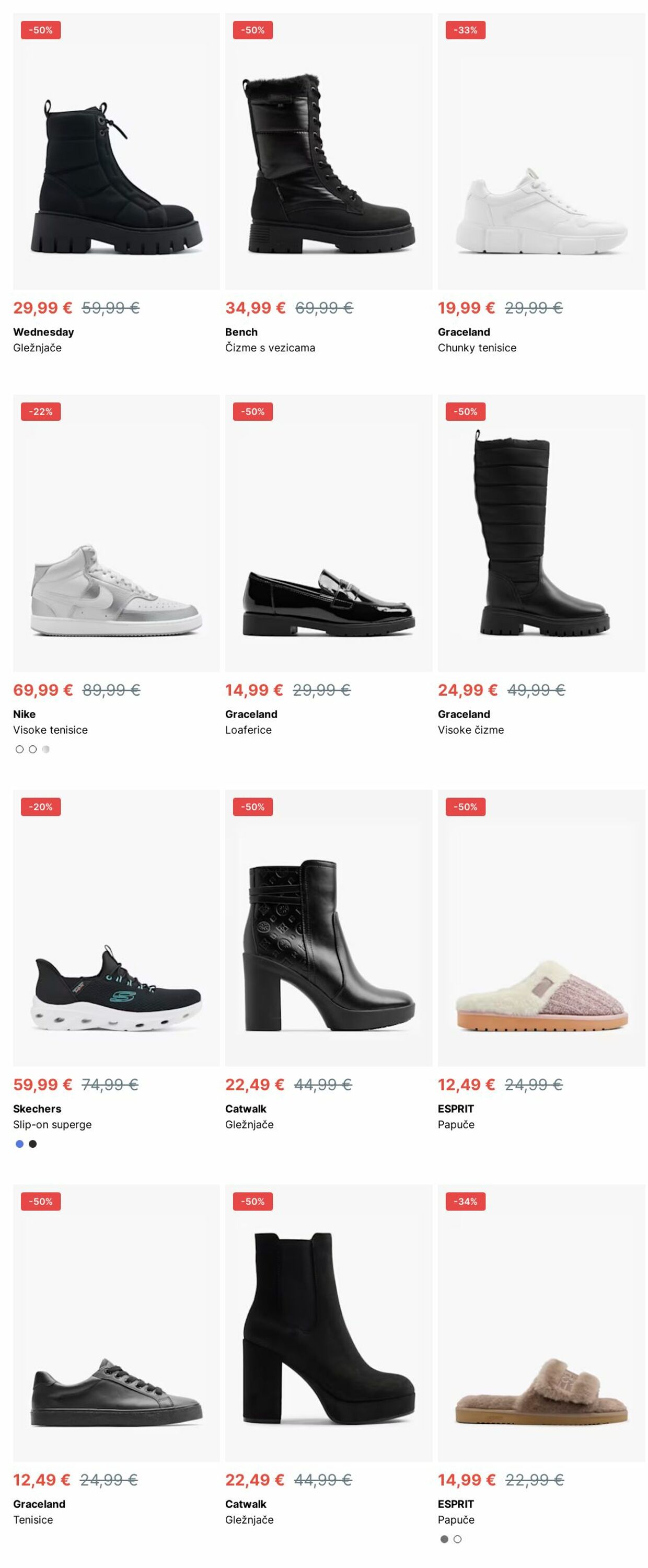 Katalog Deichmann 30.12.2024 - 08.01.2025