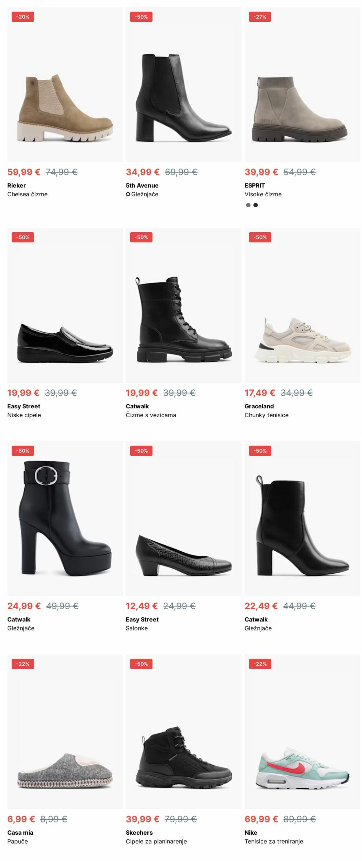 Katalog Deichmann 30.12.2024 - 08.01.2025