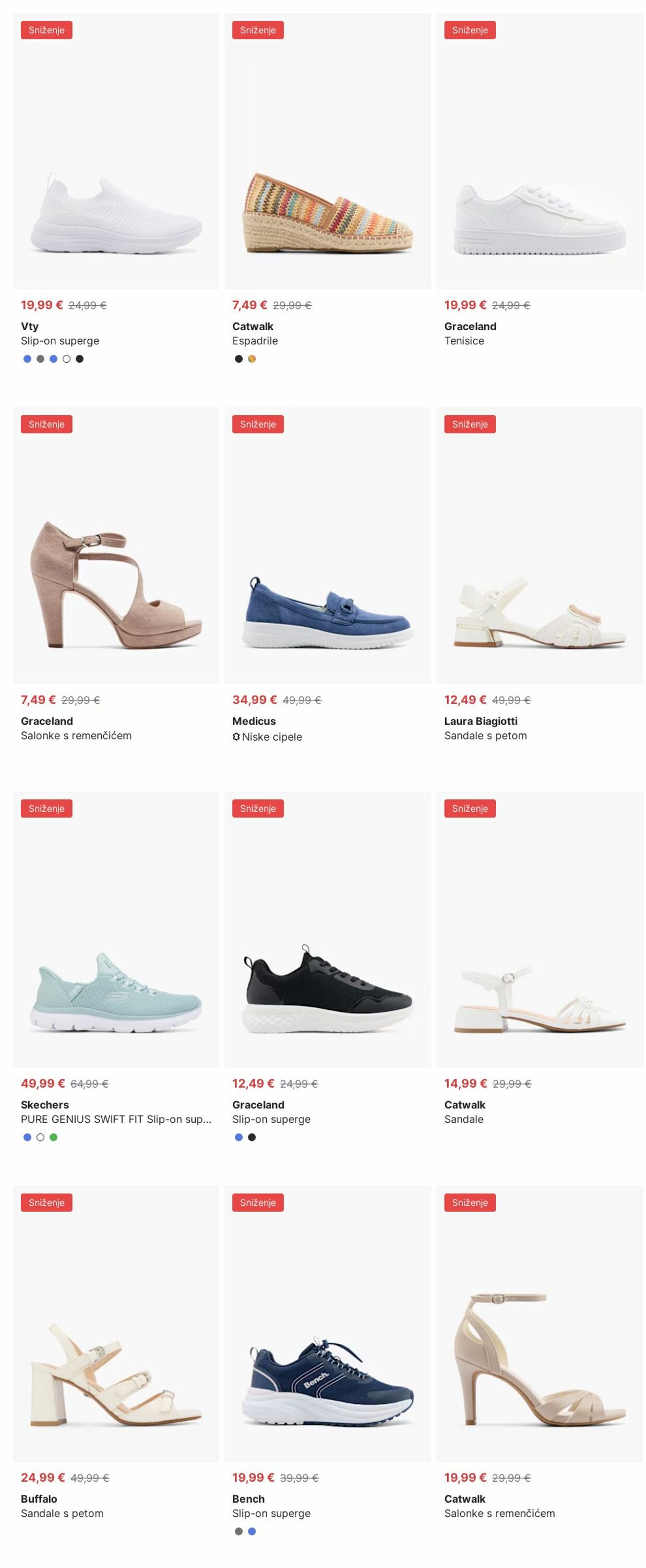 Katalog Deichmann 25.08.2025 - 03.09.2025