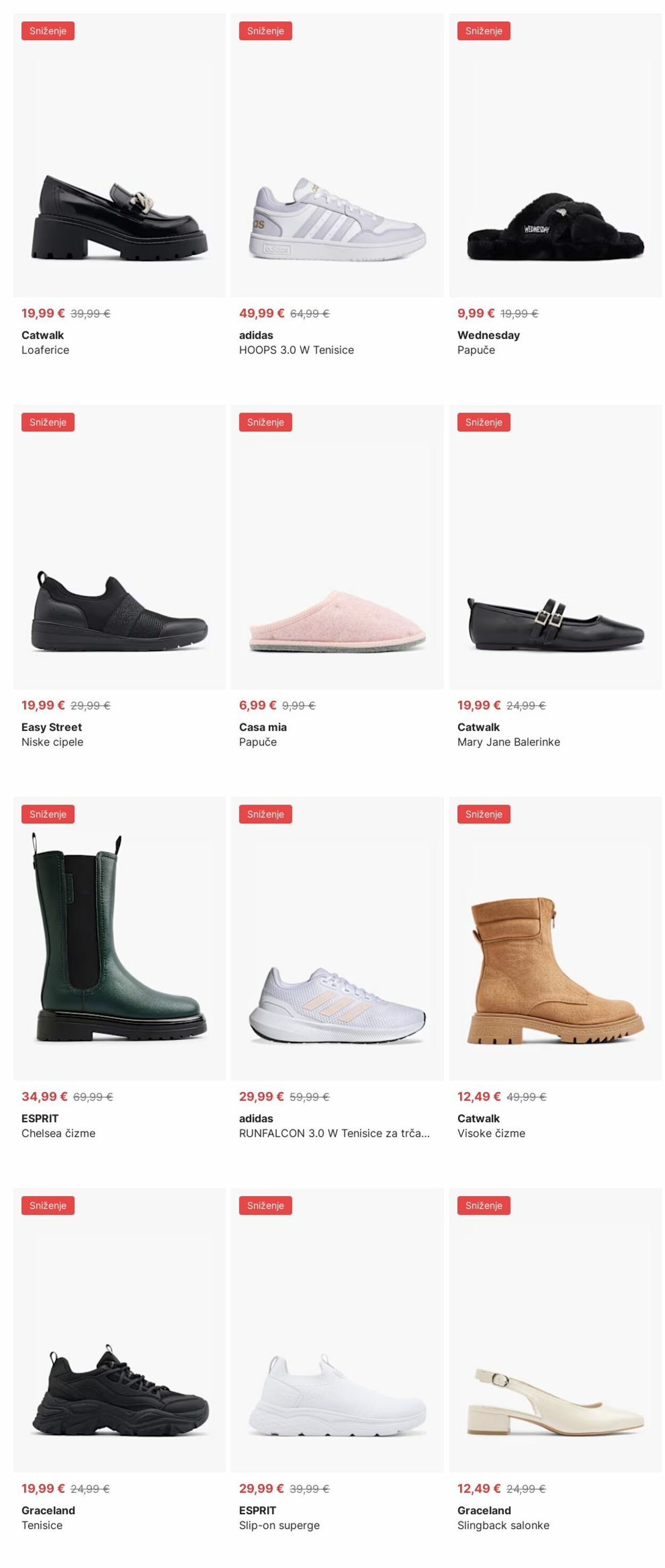 Katalog Deichmann 25.08.2025 - 03.09.2025