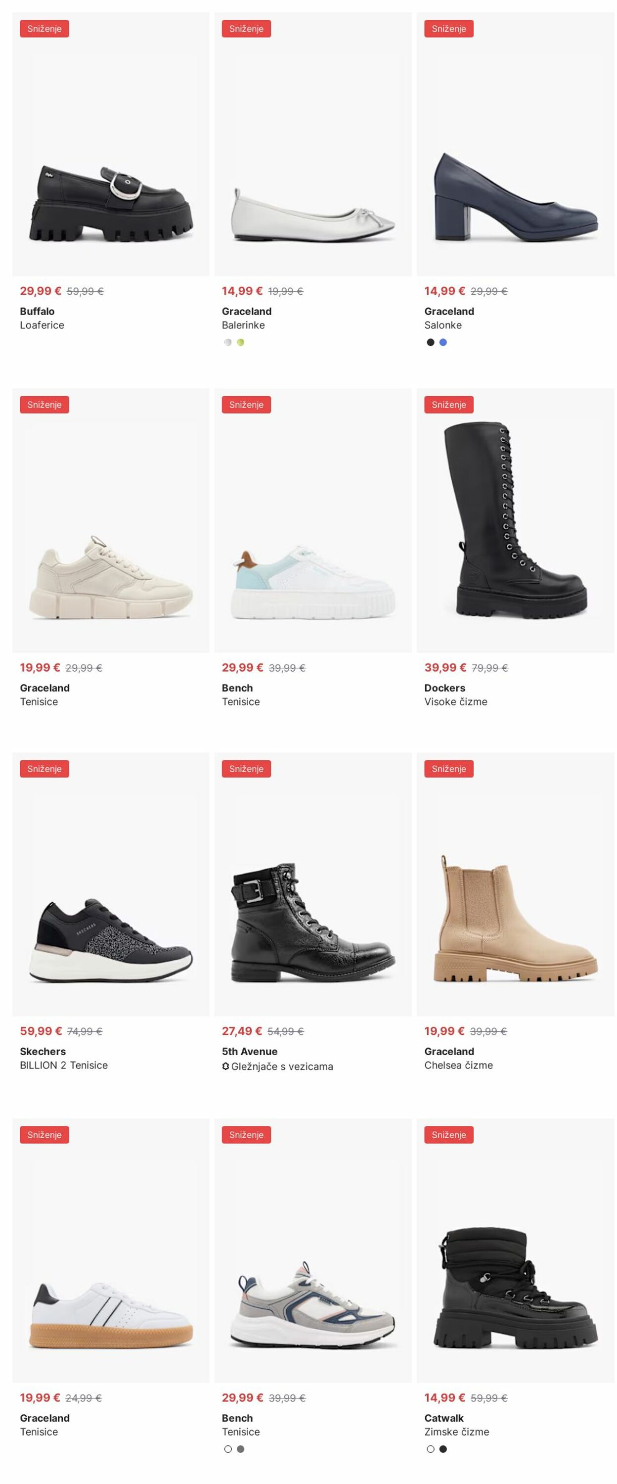 Katalog Deichmann 25.08.2025 - 03.09.2025