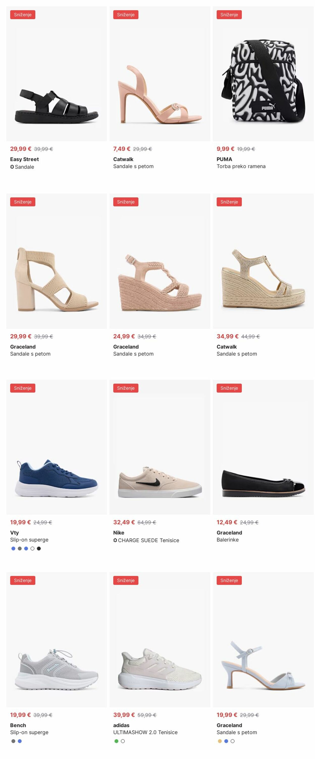 Katalog Deichmann 25.08.2025 - 03.09.2025