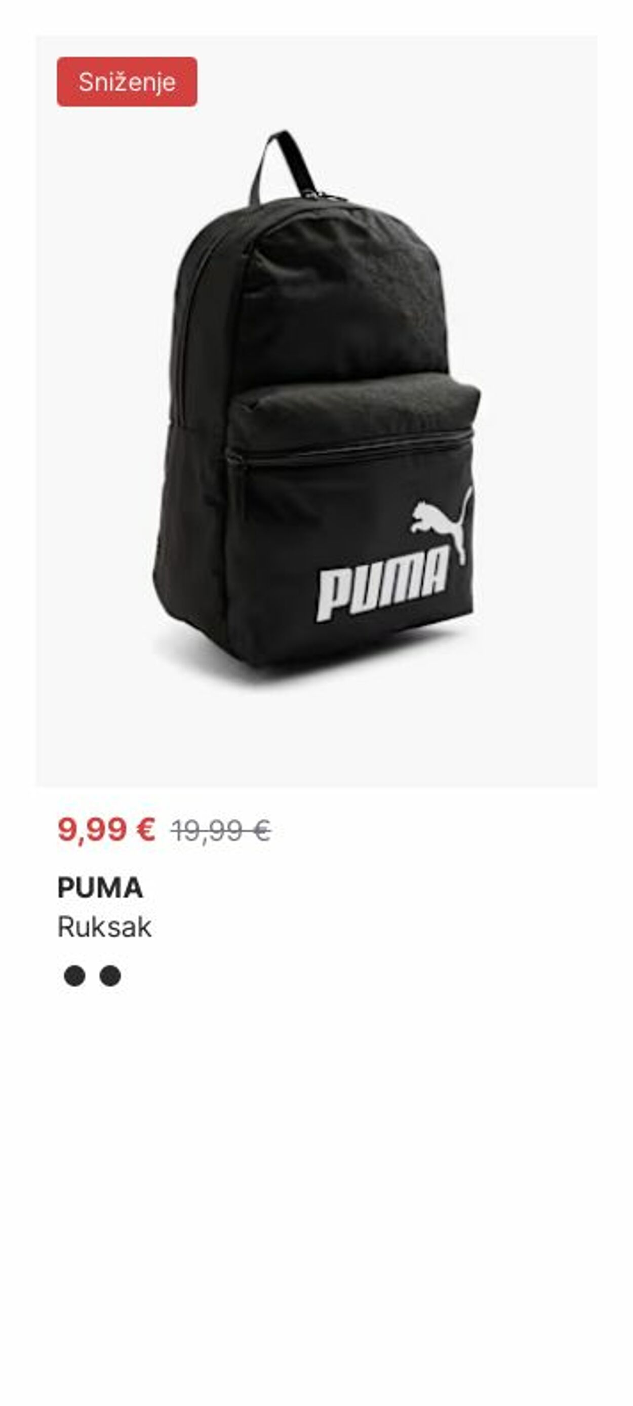 Katalog Deichmann 10.11.2025 - 19.11.2025