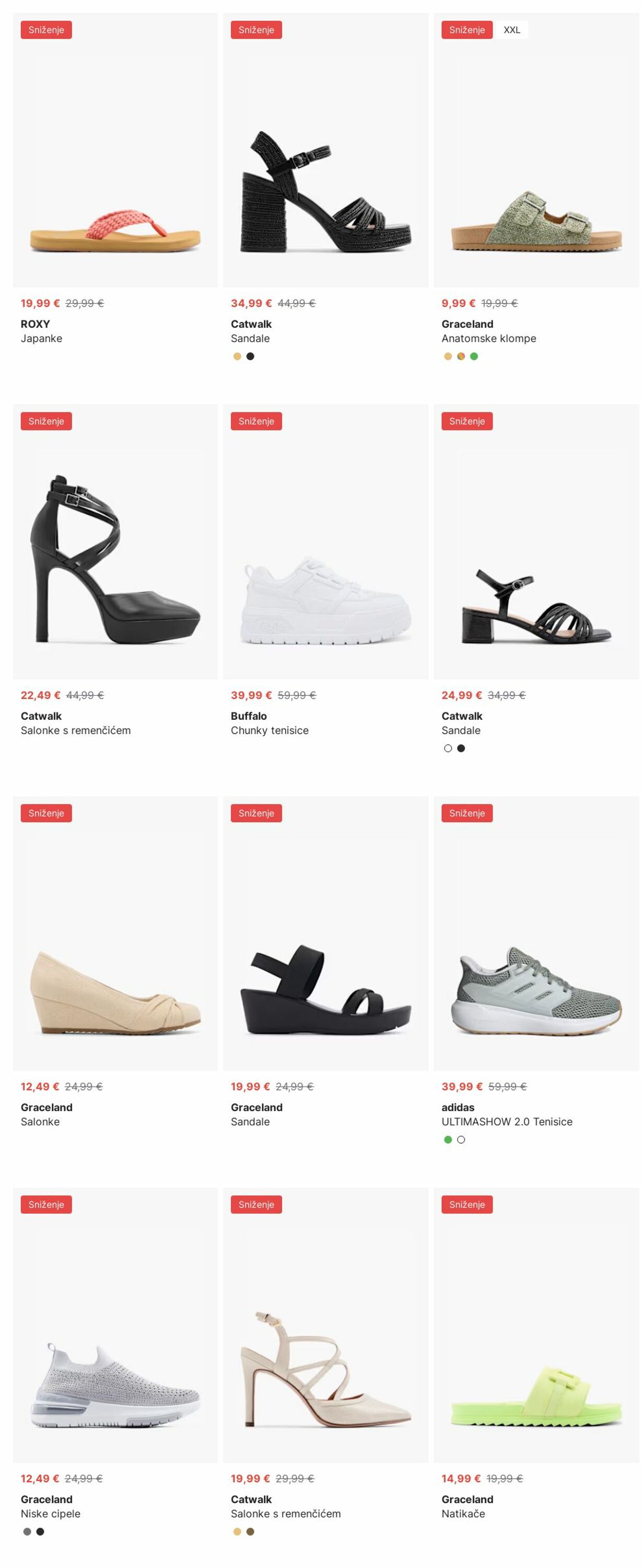Katalog Deichmann 07.07.2025 - 16.07.2025