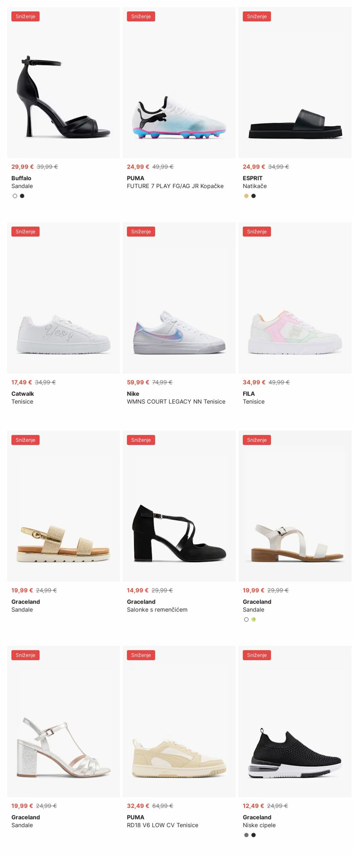 Katalog Deichmann 07.07.2025 - 16.07.2025