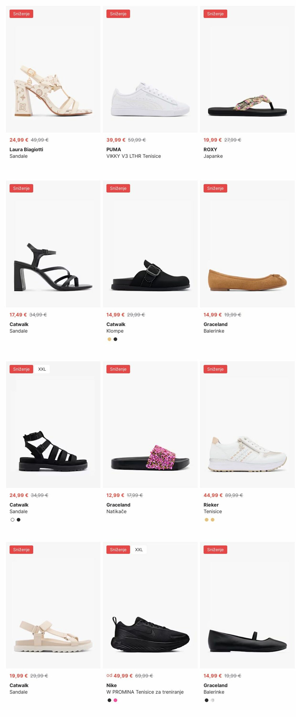 Katalog Deichmann 07.07.2025 - 16.07.2025