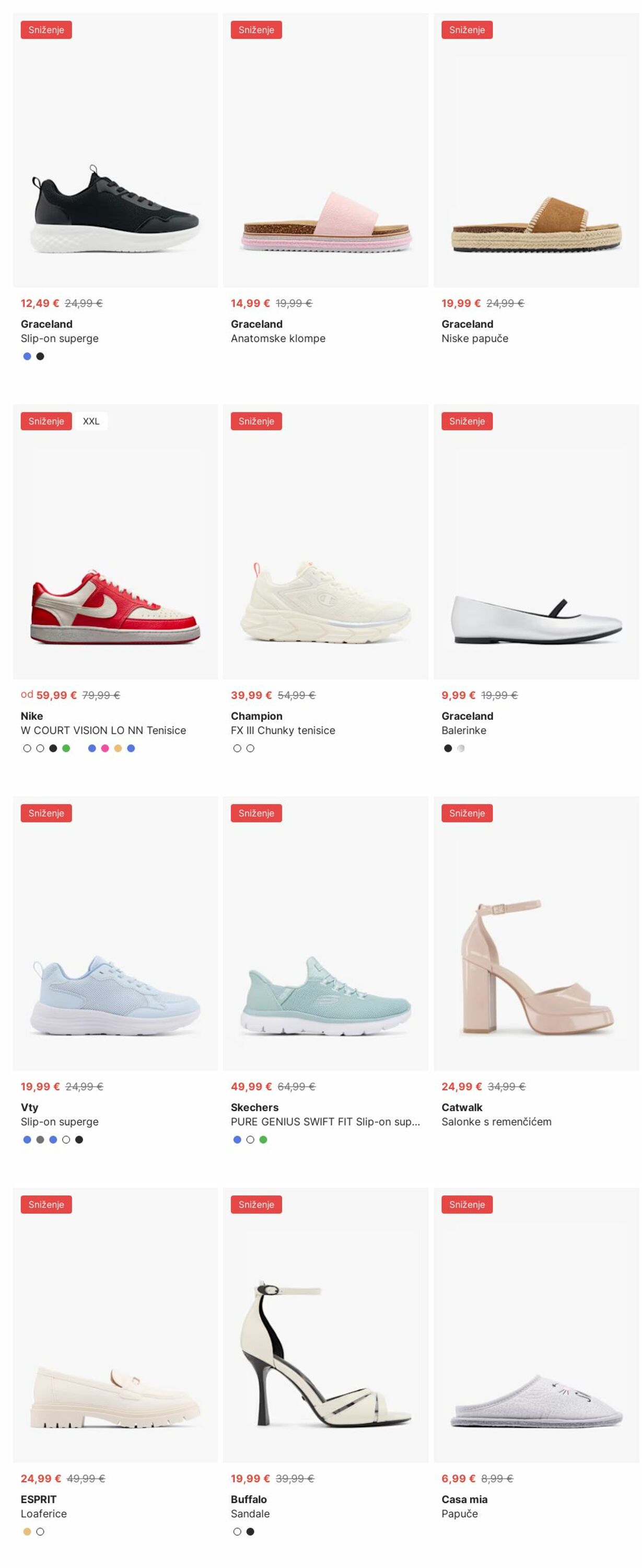 Katalog Deichmann 07.07.2025 - 16.07.2025