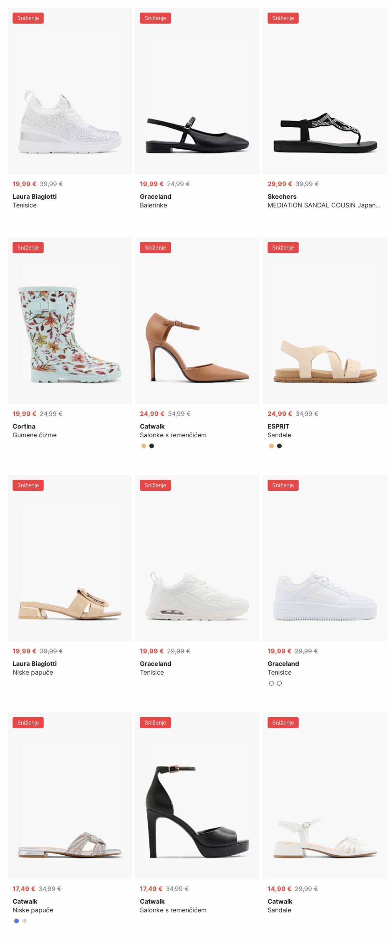 Katalog Deichmann 07.07.2025 - 16.07.2025