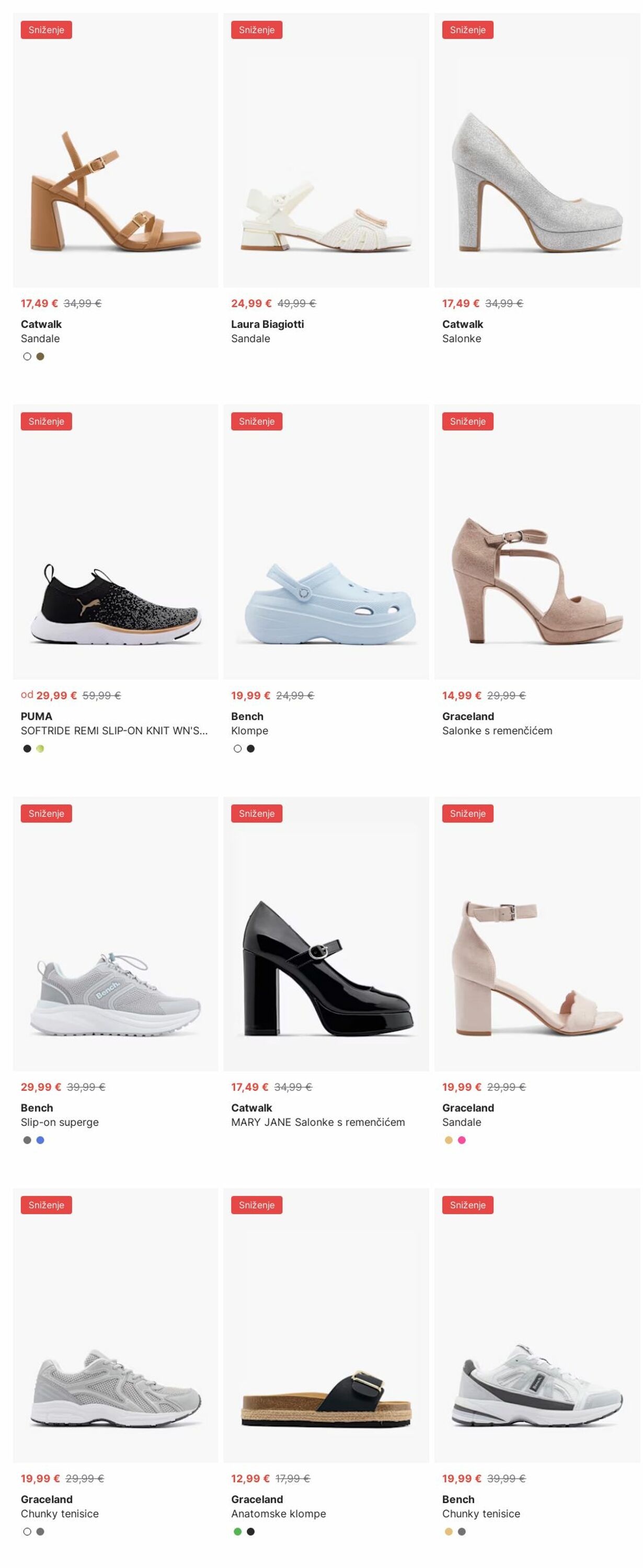 Katalog Deichmann 07.07.2025 - 16.07.2025