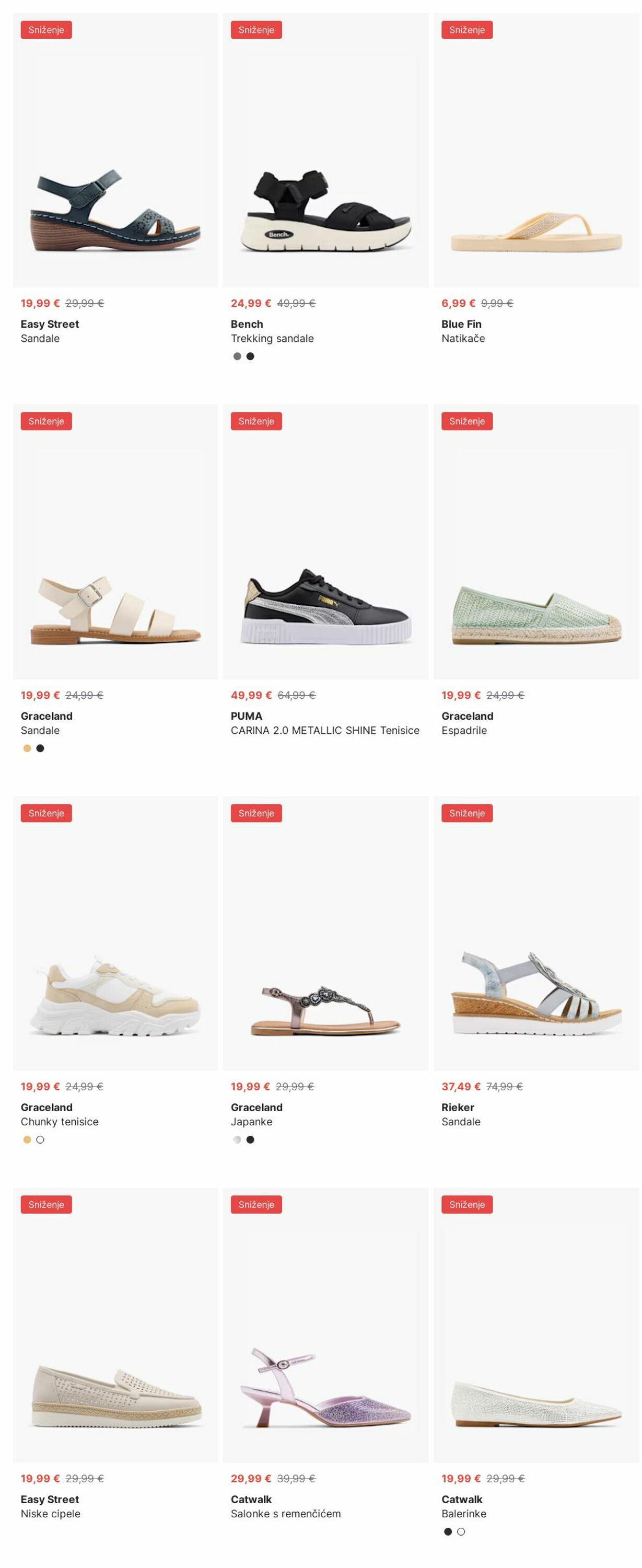 Katalog Deichmann 07.07.2025 - 16.07.2025
