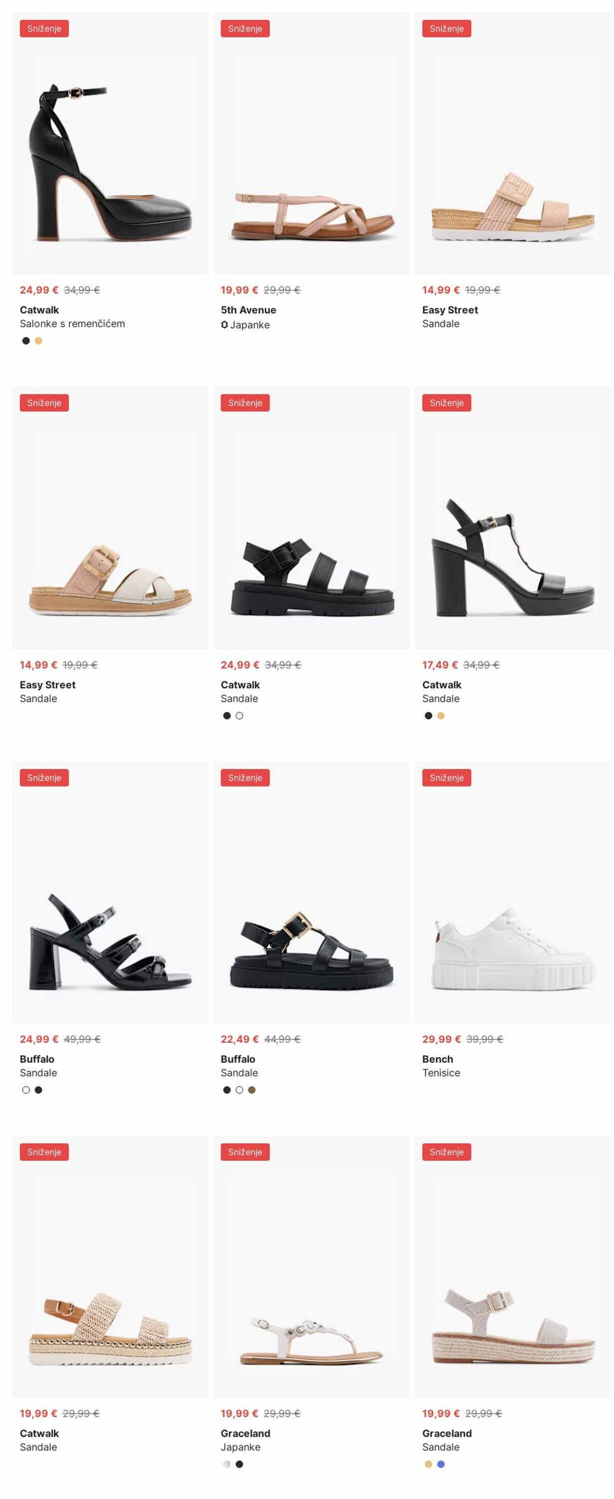 Katalog Deichmann 07.07.2025 - 16.07.2025