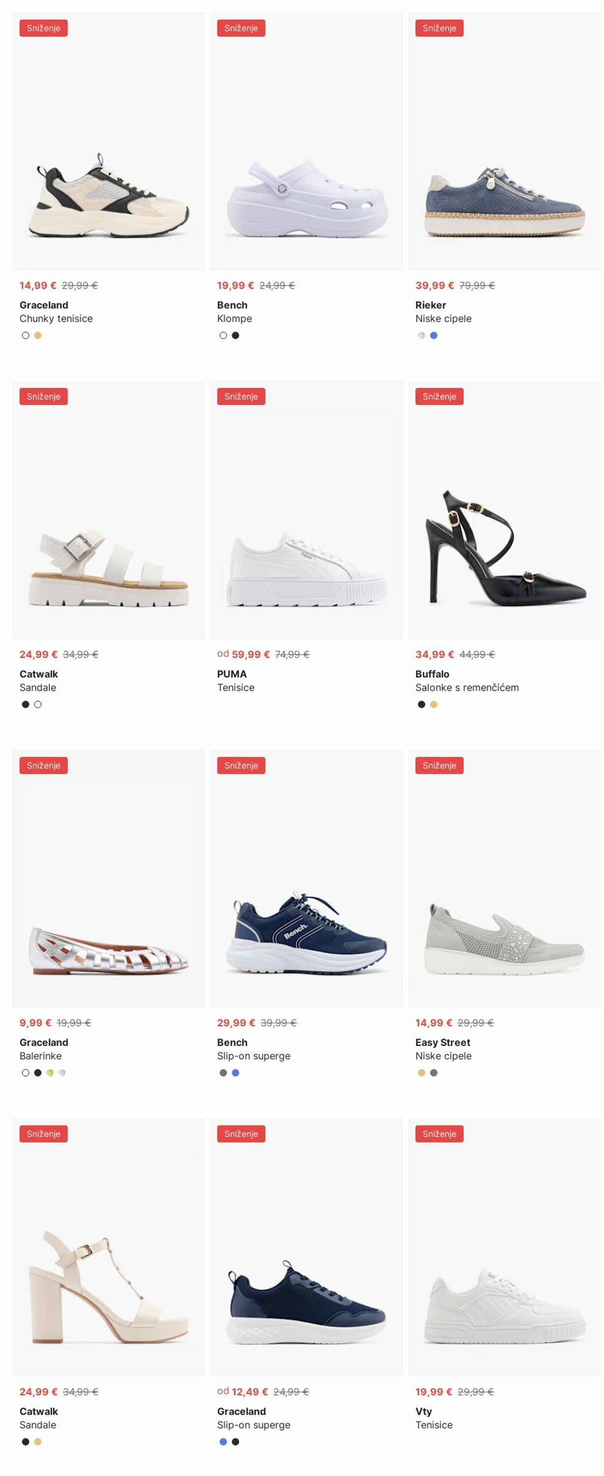 Katalog Deichmann 07.07.2025 - 16.07.2025