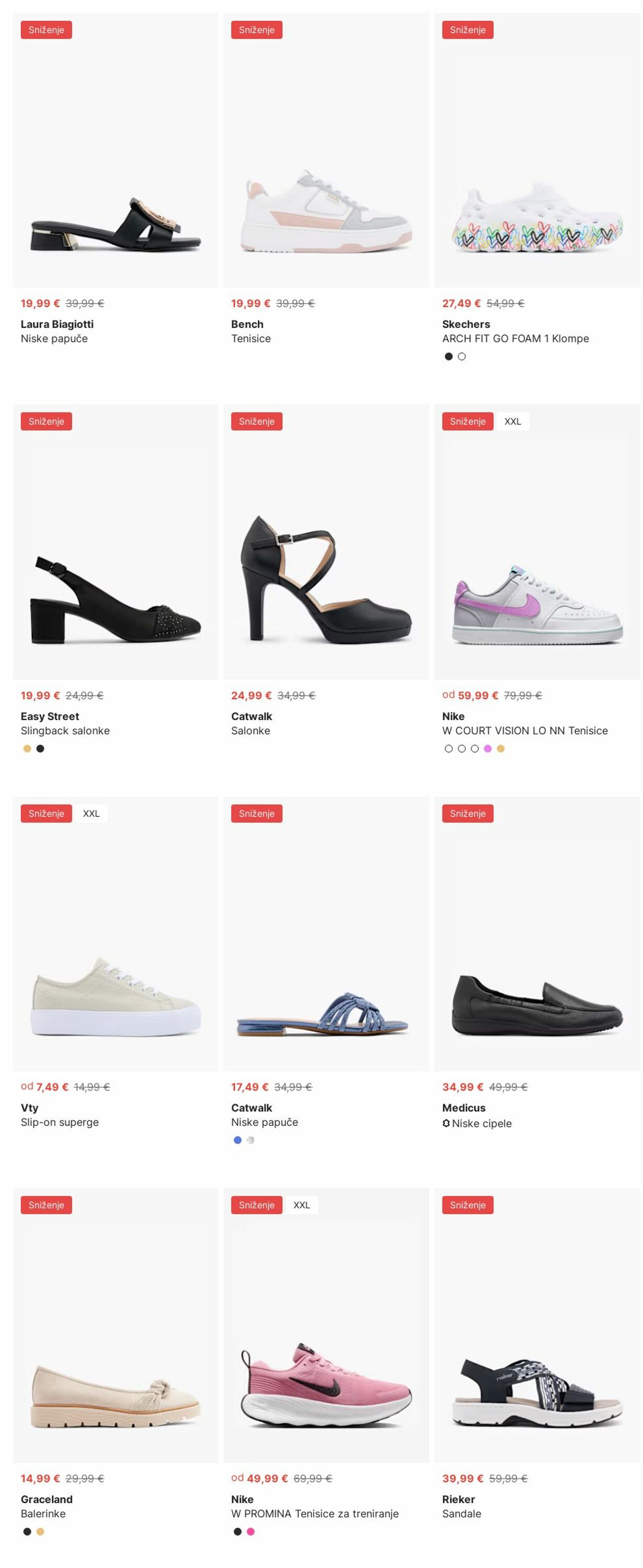 Katalog Deichmann 07.07.2025 - 16.07.2025