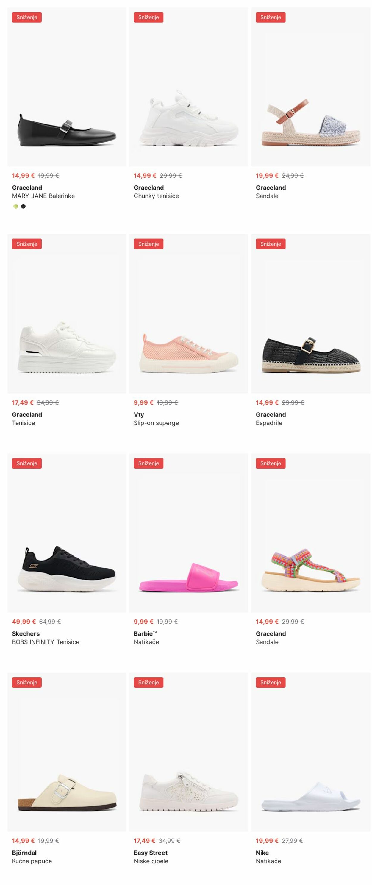Katalog Deichmann 07.07.2025 - 16.07.2025