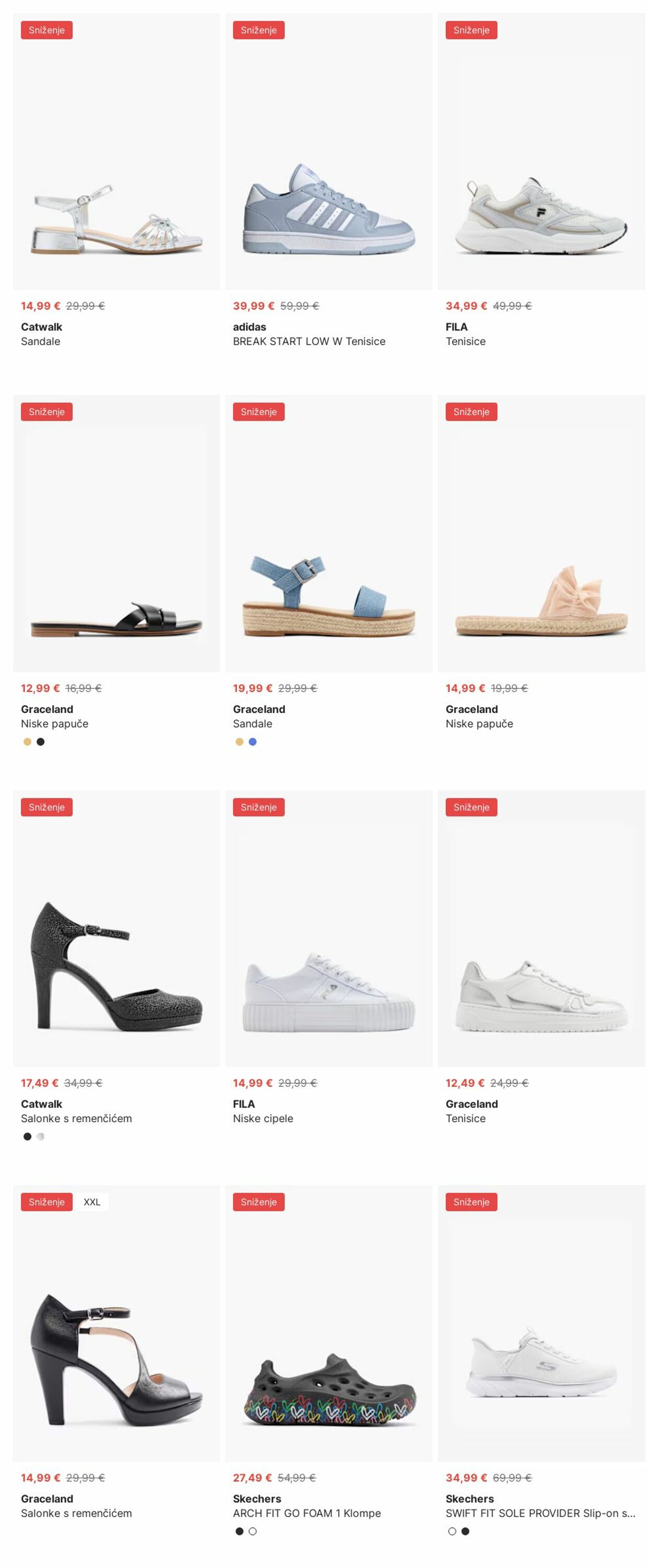 Katalog Deichmann 07.07.2025 - 16.07.2025