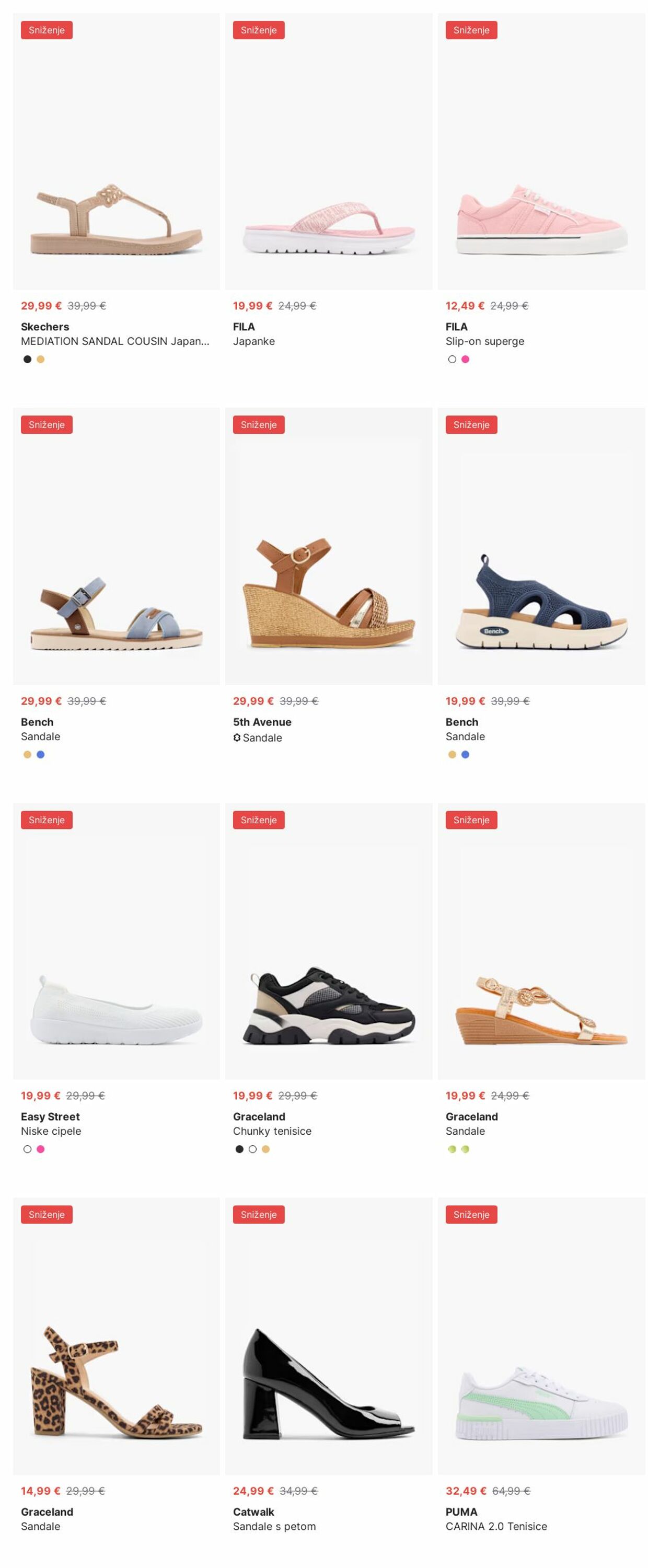 Katalog Deichmann 07.07.2025 - 16.07.2025