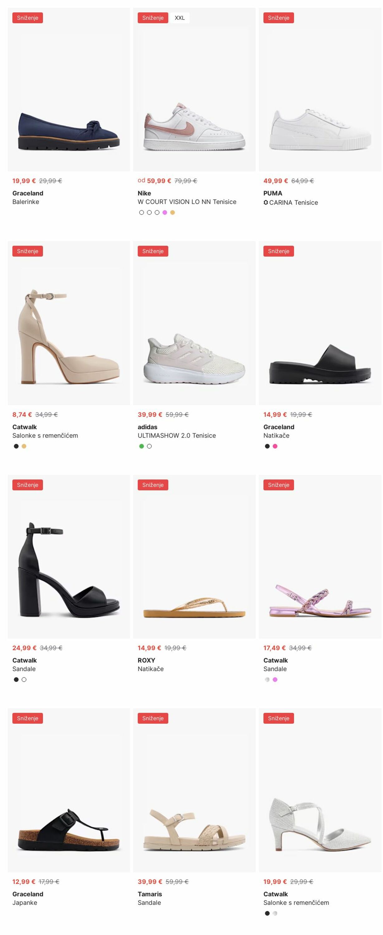 Katalog Deichmann 07.07.2025 - 16.07.2025