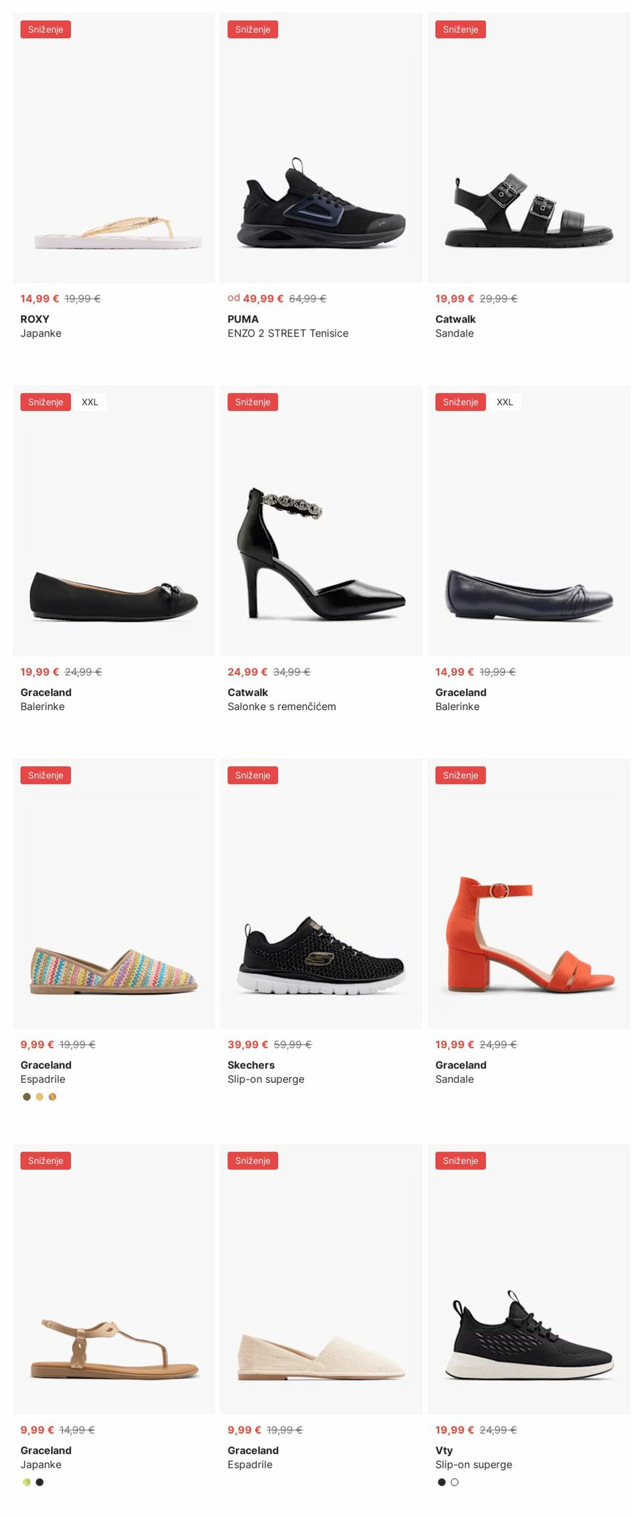 Katalog Deichmann 07.07.2025 - 16.07.2025