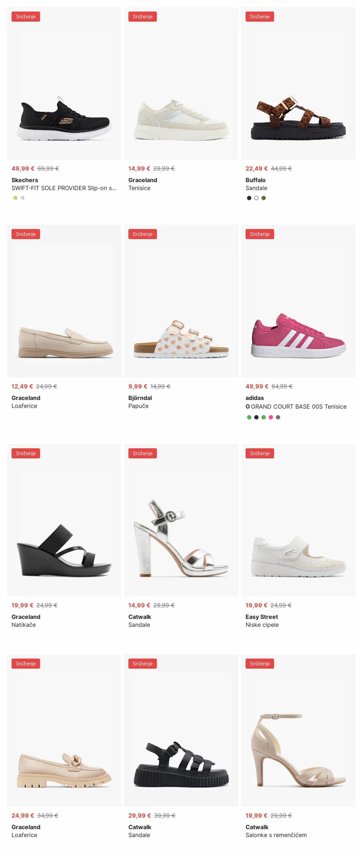 Katalog Deichmann 07.07.2025 - 16.07.2025