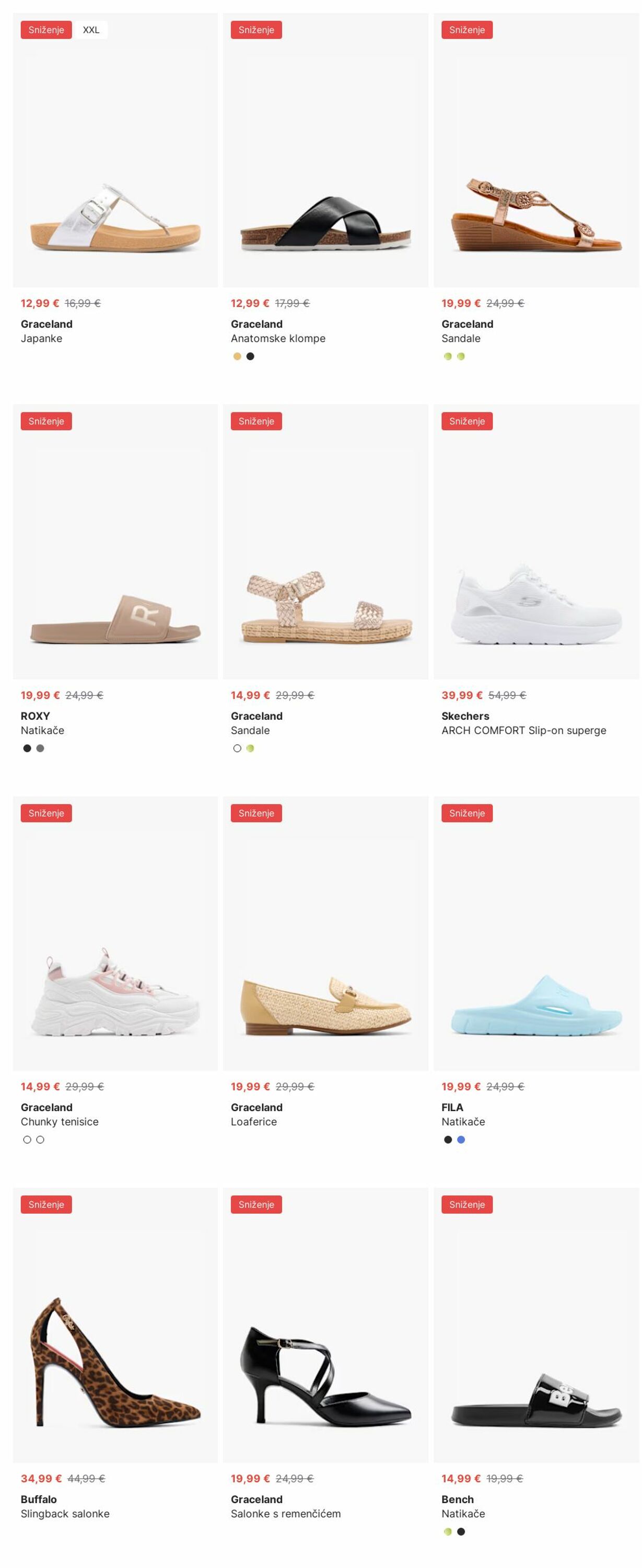 Katalog Deichmann 07.07.2025 - 16.07.2025