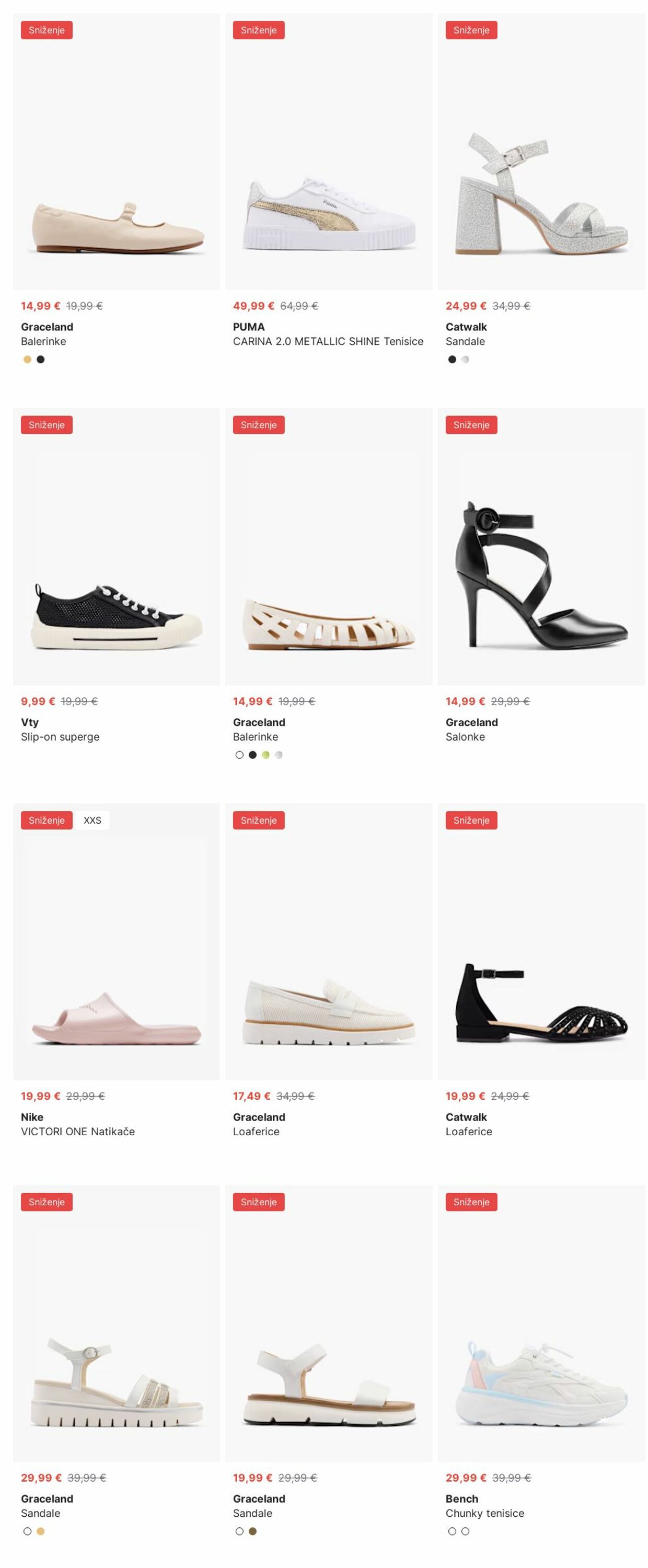 Katalog Deichmann 07.07.2025 - 16.07.2025