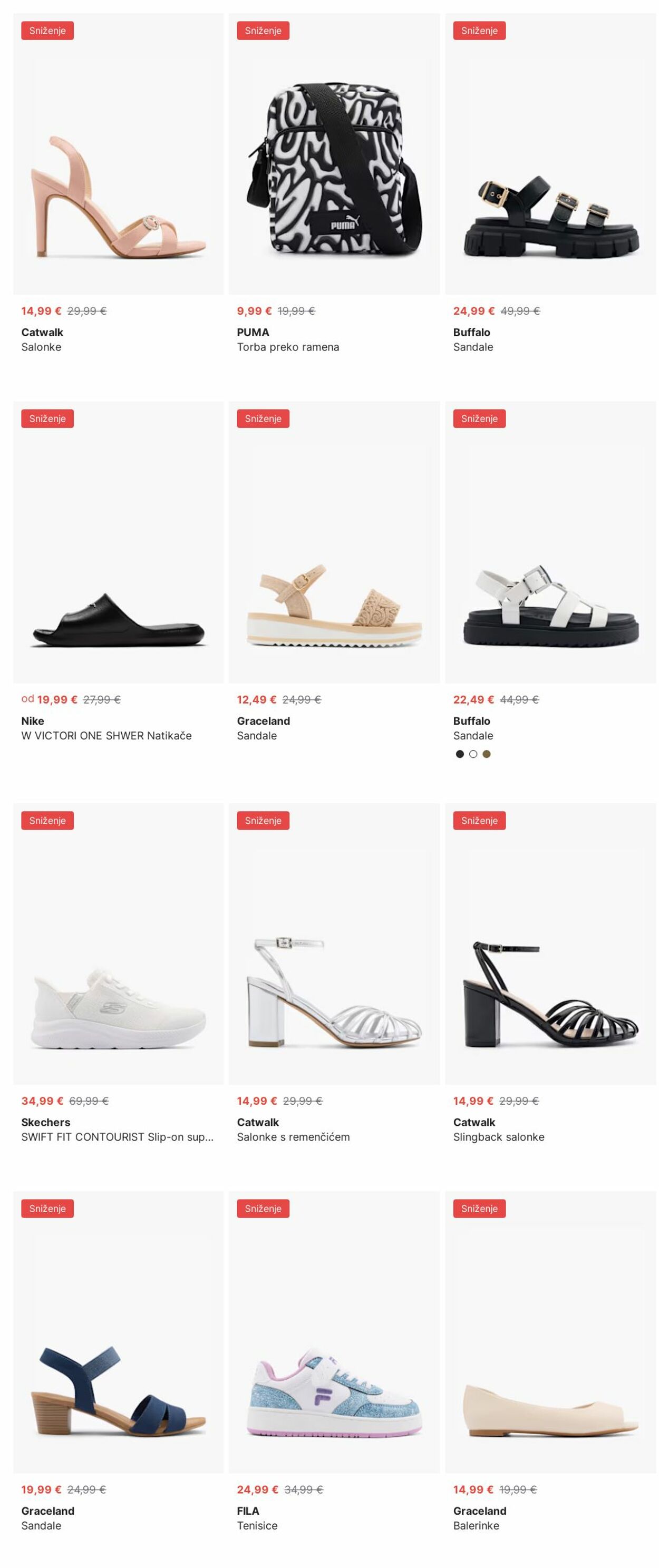Katalog Deichmann 07.07.2025 - 16.07.2025