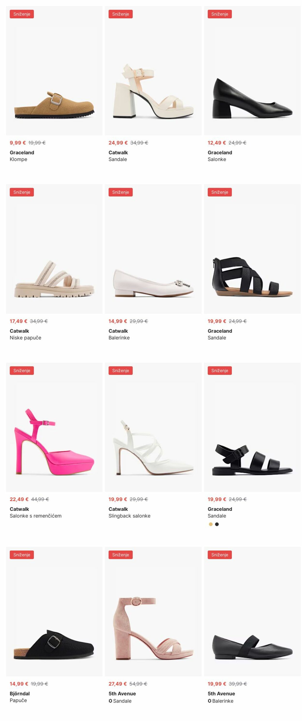 Katalog Deichmann 07.07.2025 - 16.07.2025
