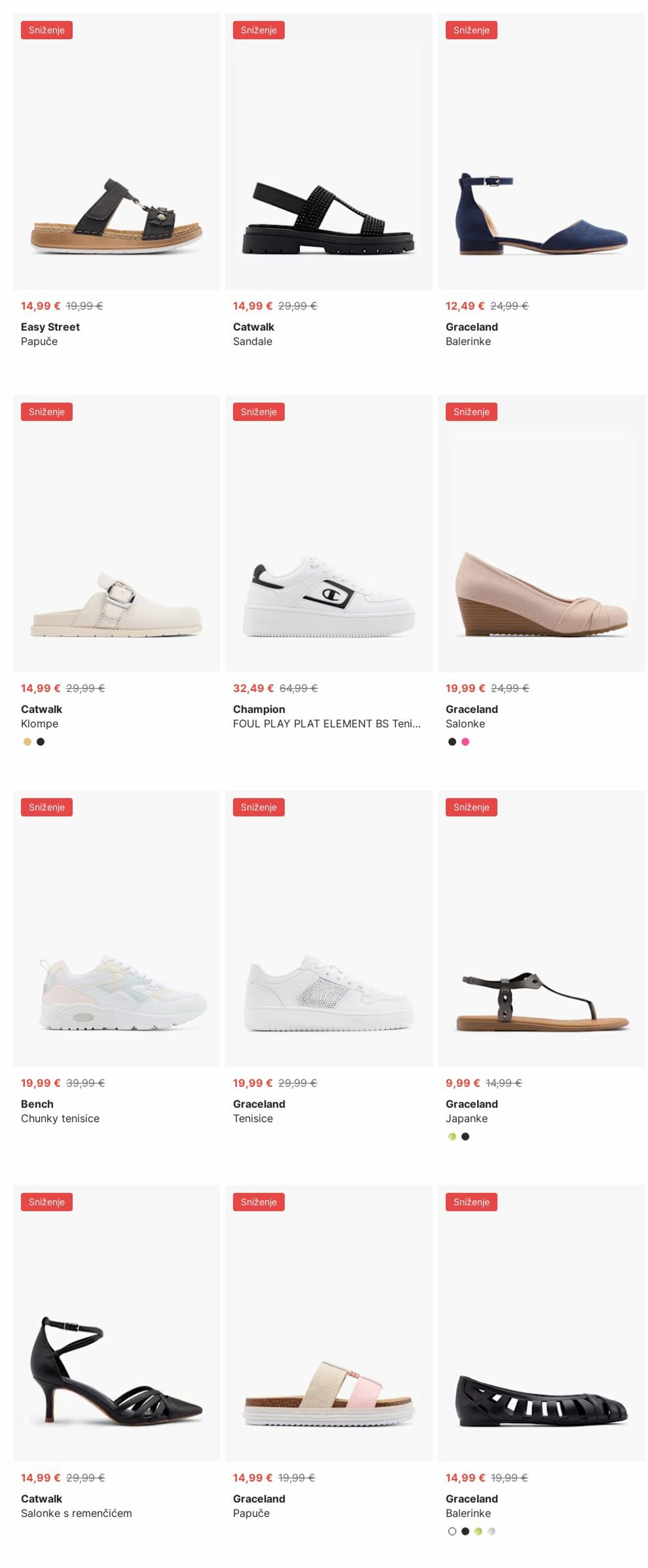 Katalog Deichmann 07.07.2025 - 16.07.2025