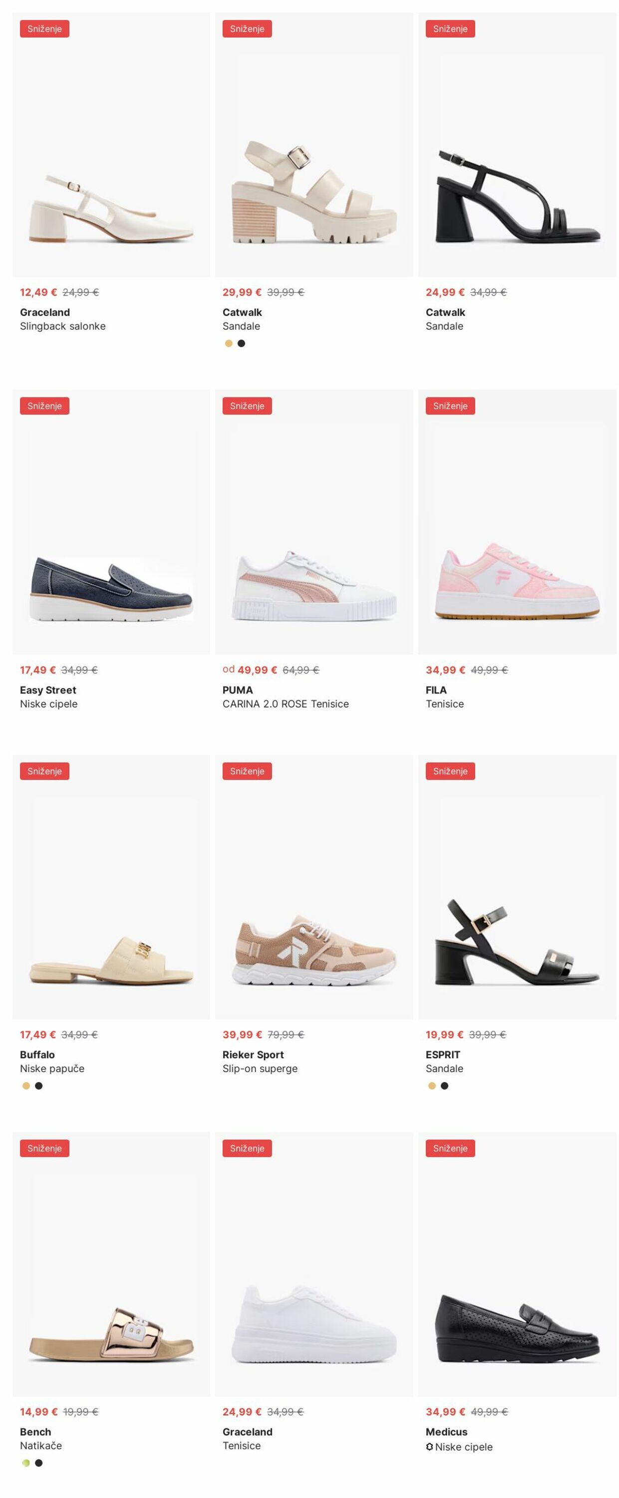 Katalog Deichmann 07.07.2025 - 16.07.2025