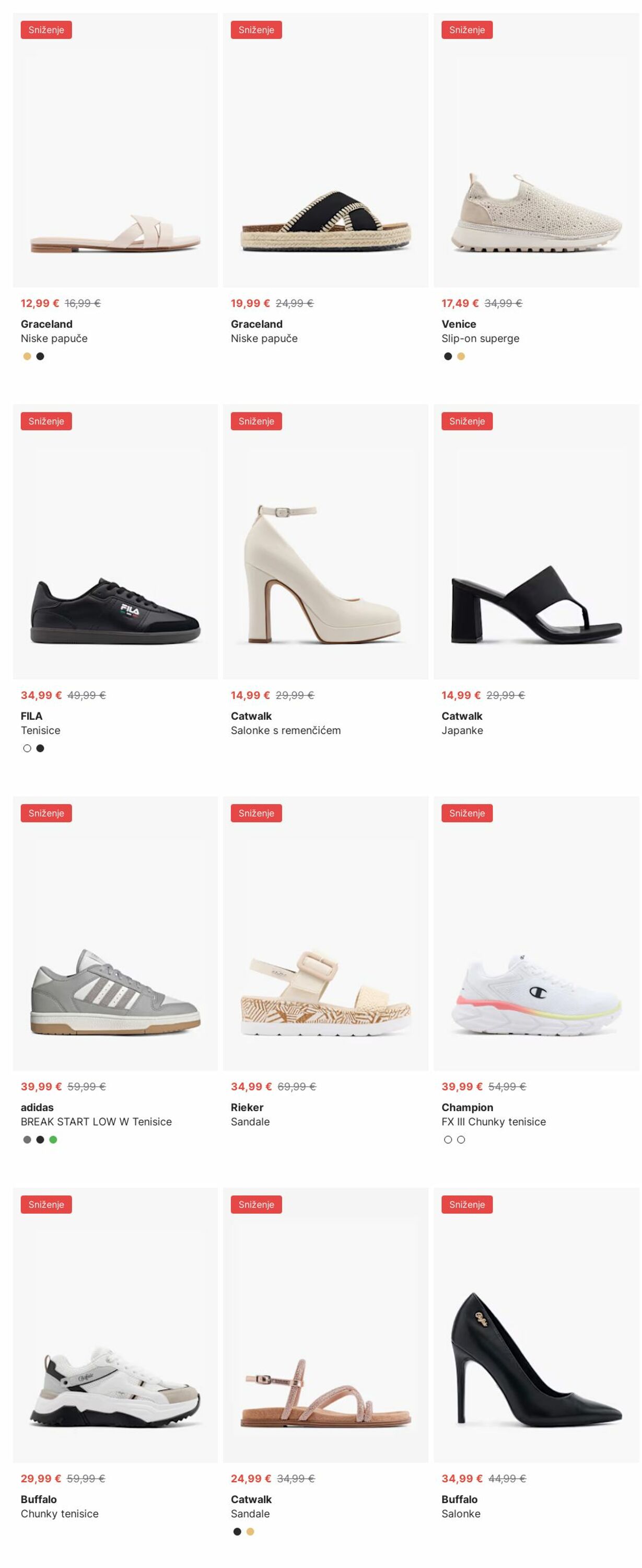 Katalog Deichmann 07.07.2025 - 16.07.2025
