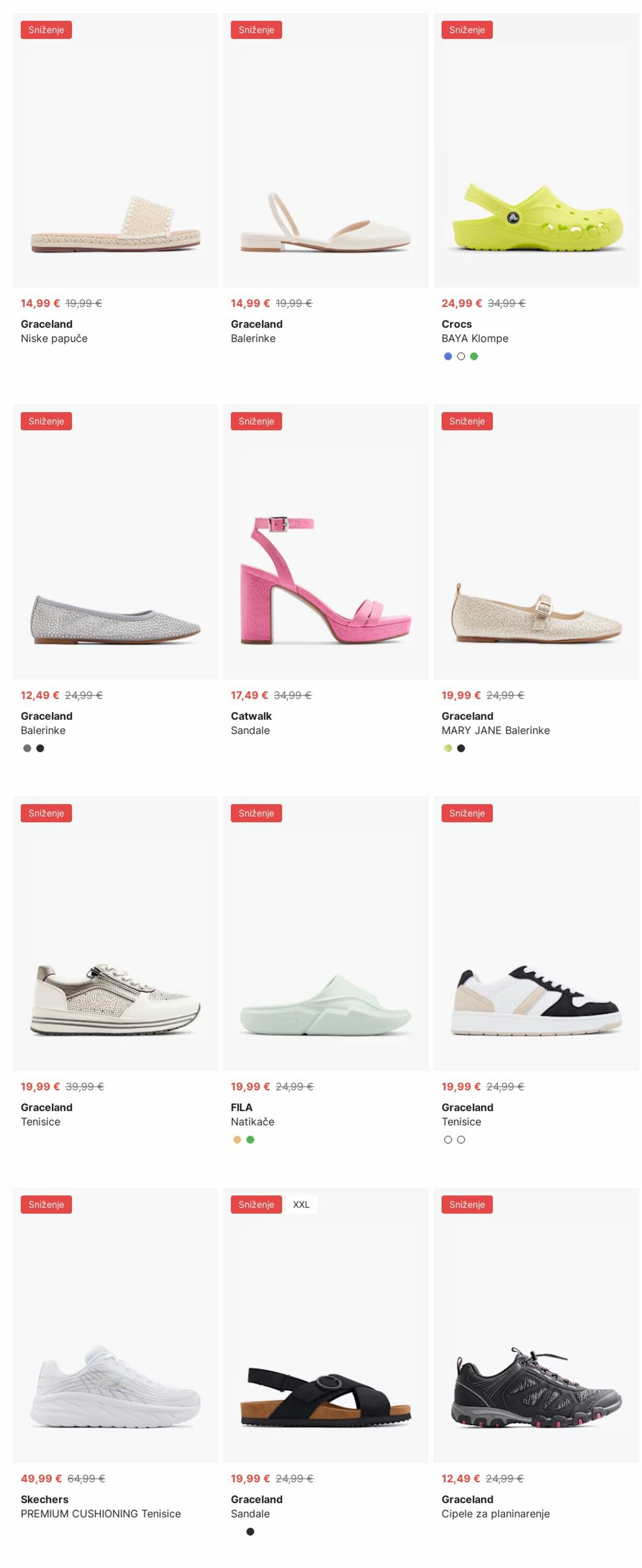 Katalog Deichmann 07.07.2025 - 16.07.2025
