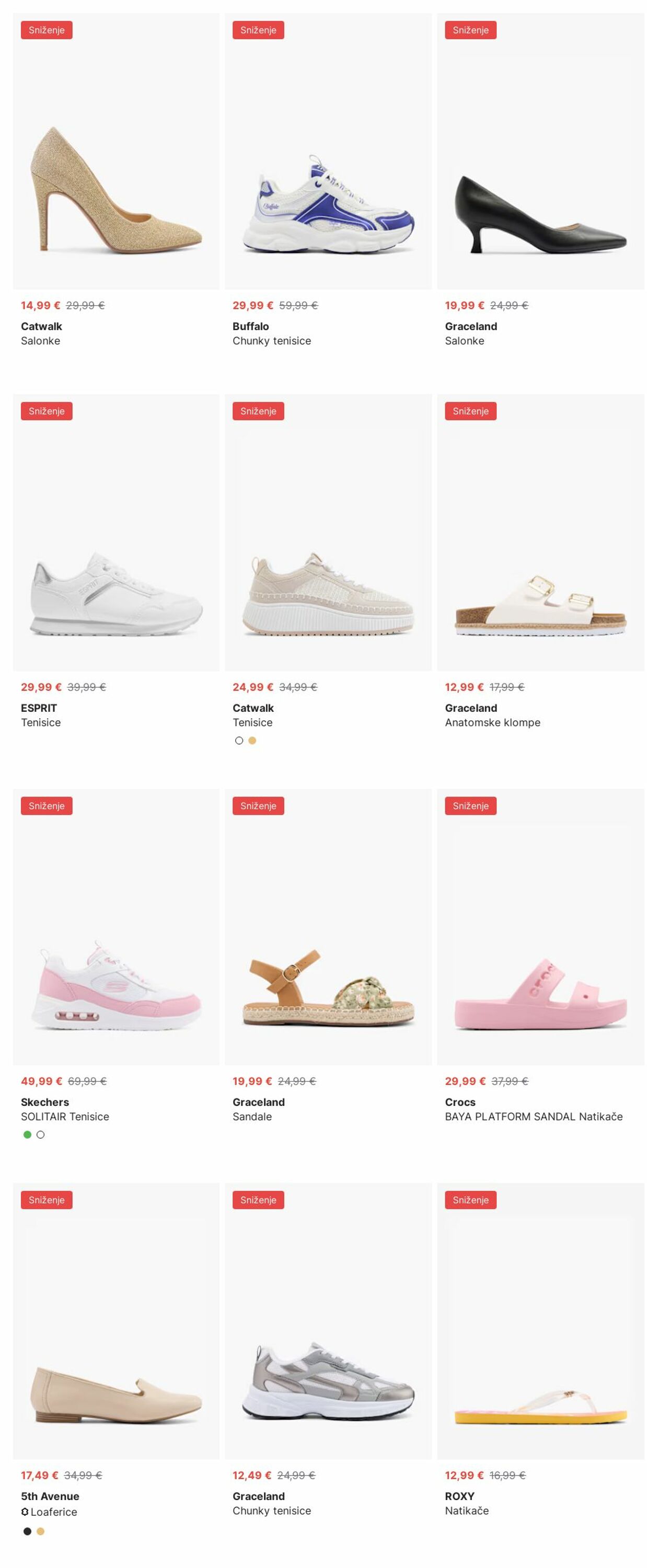 Katalog Deichmann 07.07.2025 - 16.07.2025