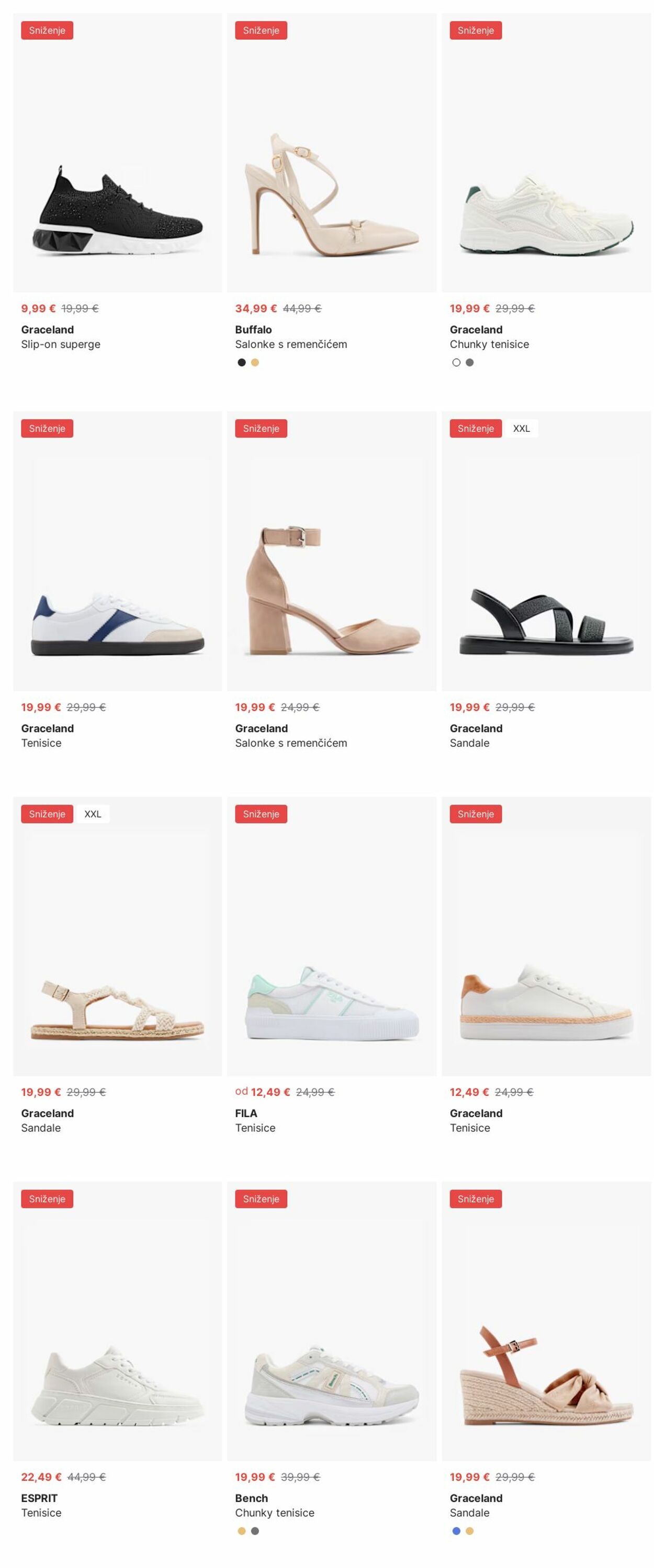 Katalog Deichmann 07.07.2025 - 16.07.2025