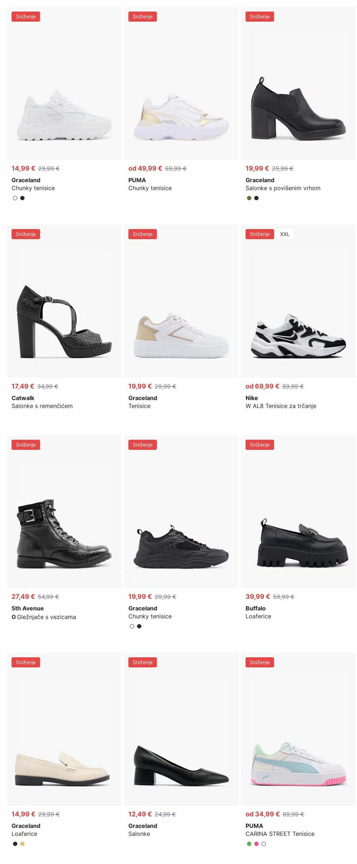 Katalog Deichmann 29.09.2025 - 08.10.2025