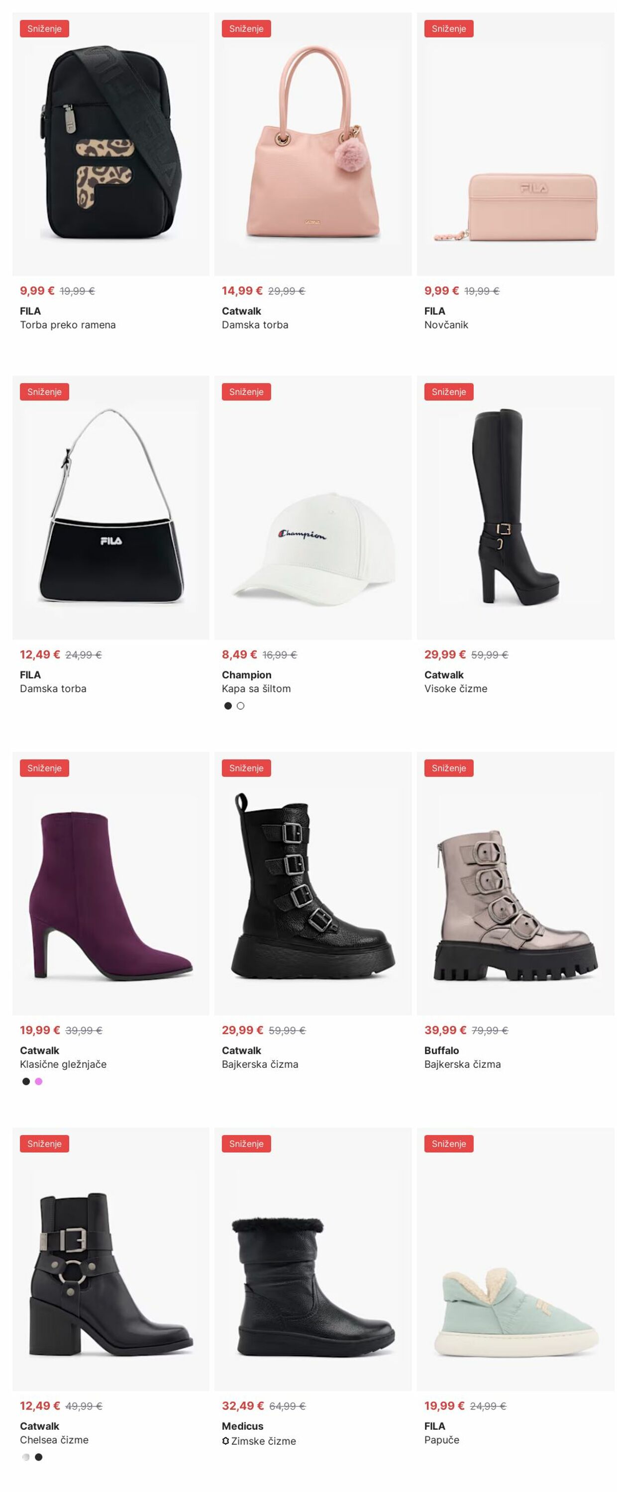 Katalog Deichmann 29.09.2025 - 08.10.2025
