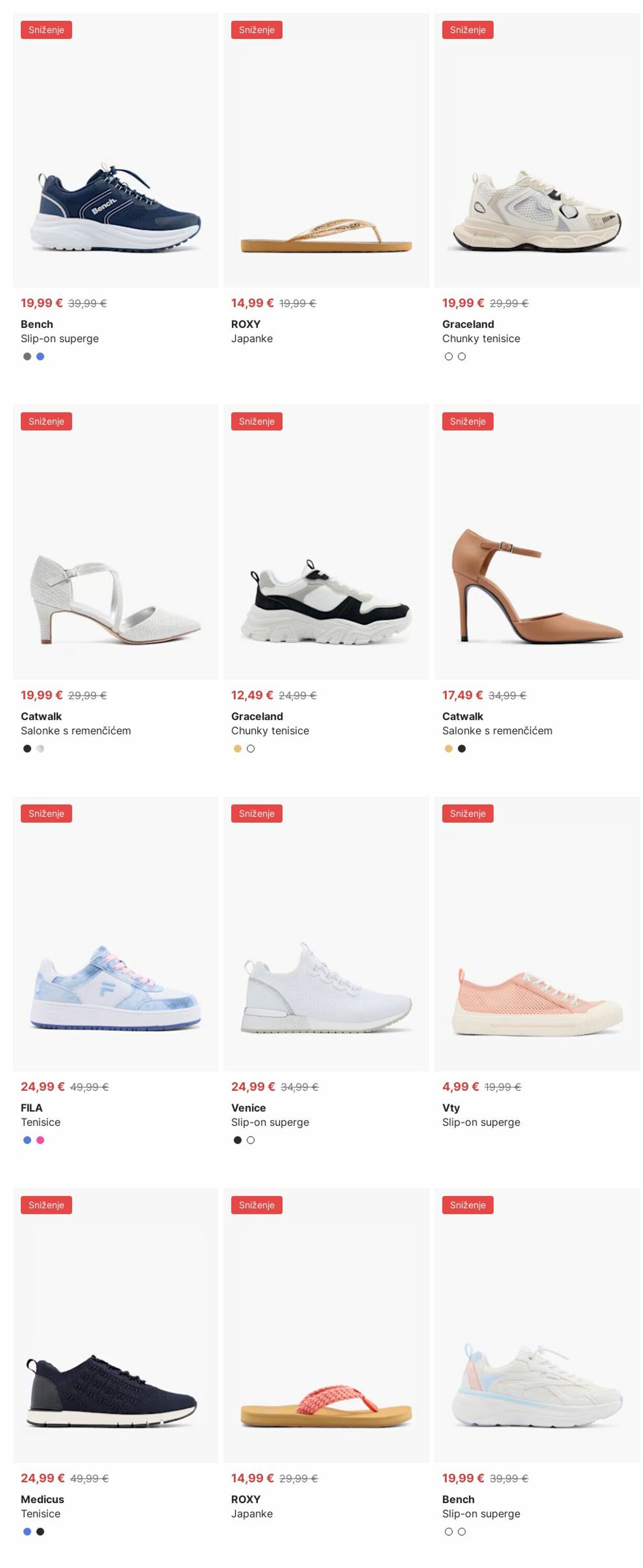 Katalog Deichmann 29.09.2025 - 08.10.2025