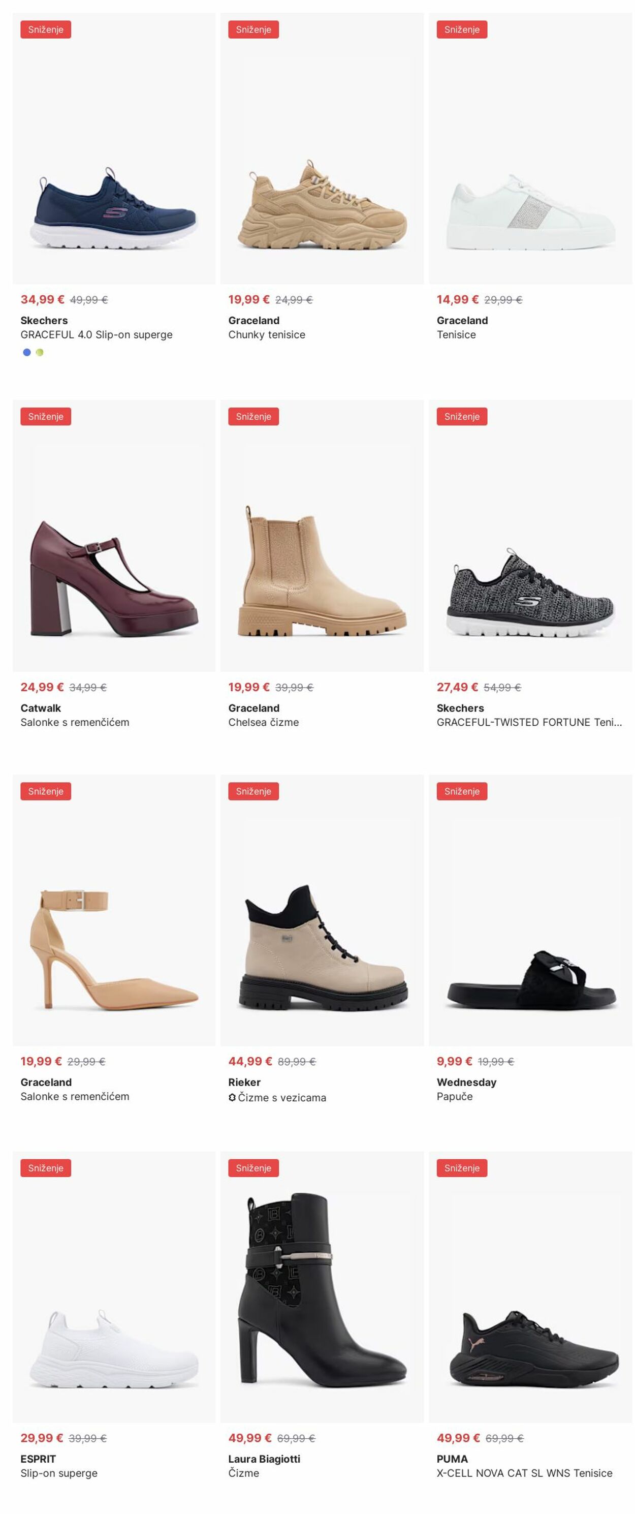 Katalog Deichmann 29.09.2025 - 08.10.2025