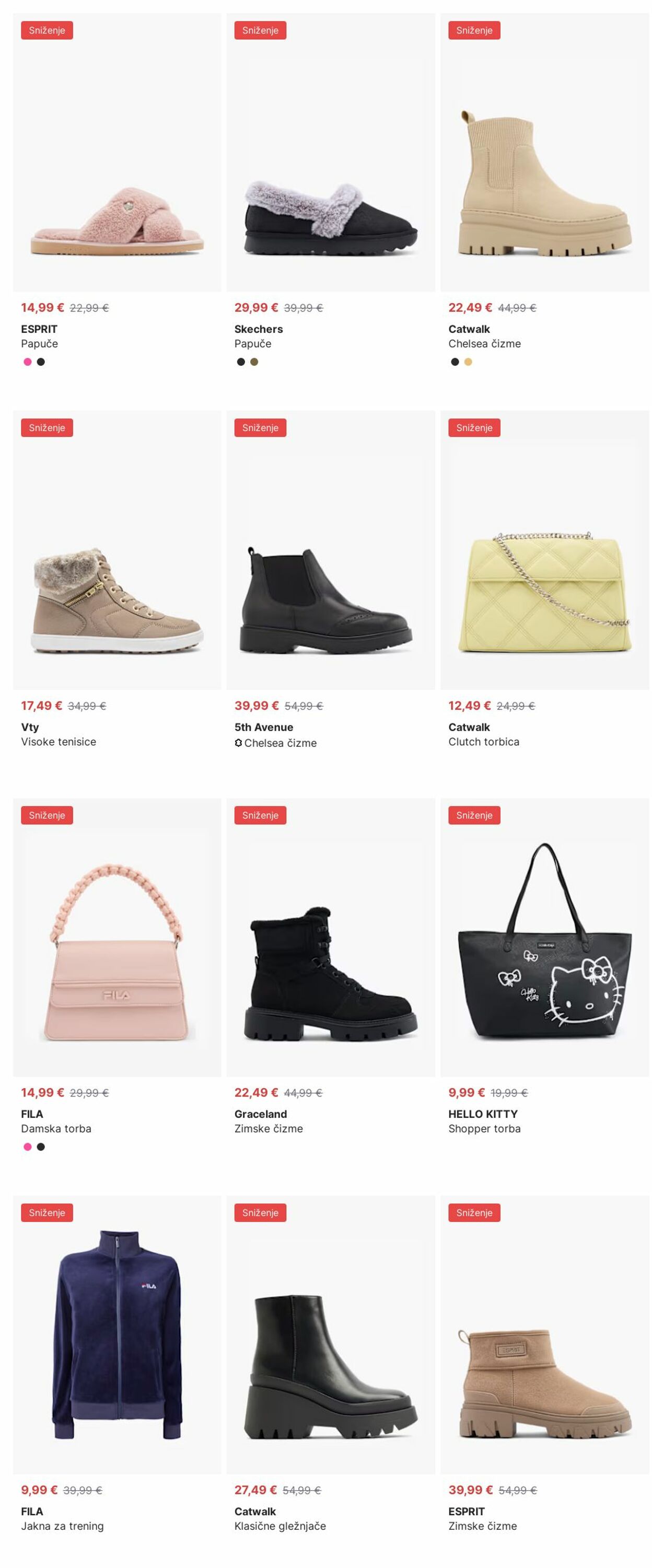 Katalog Deichmann 29.09.2025 - 08.10.2025