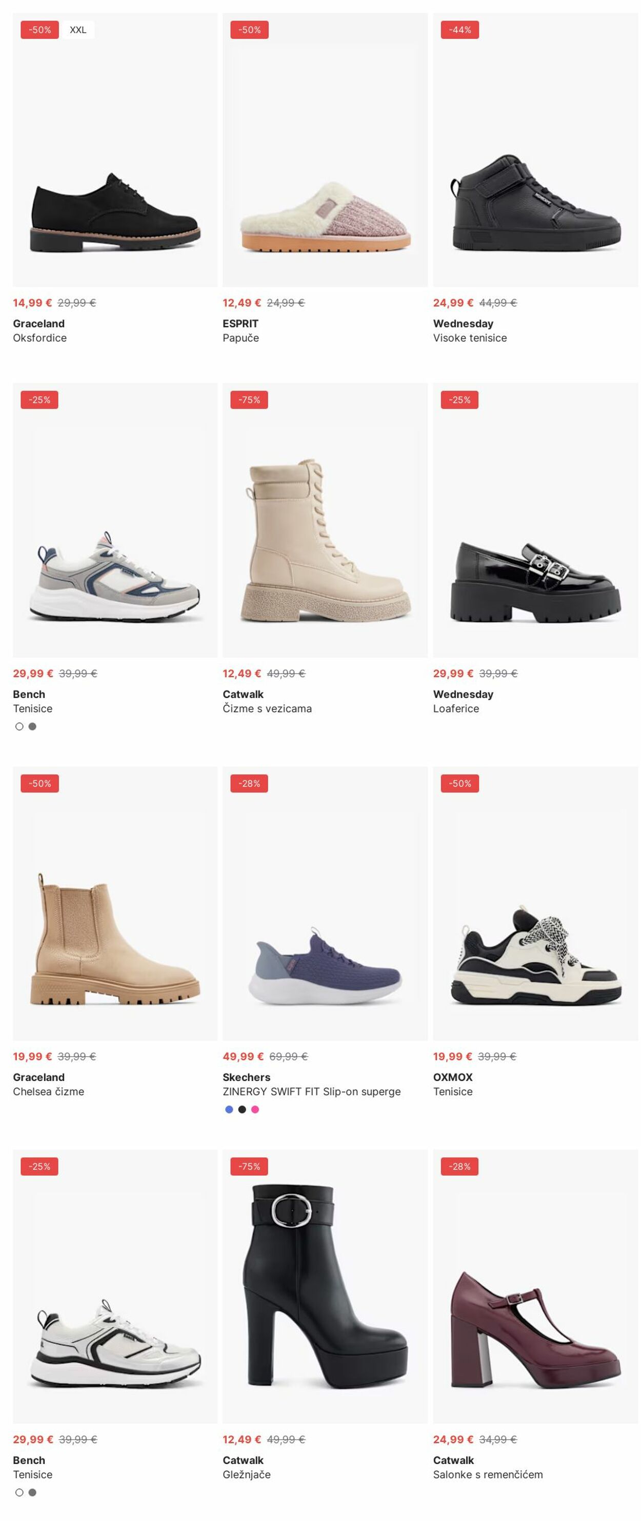 Katalog Deichmann 16.06.2025 - 25.06.2025
