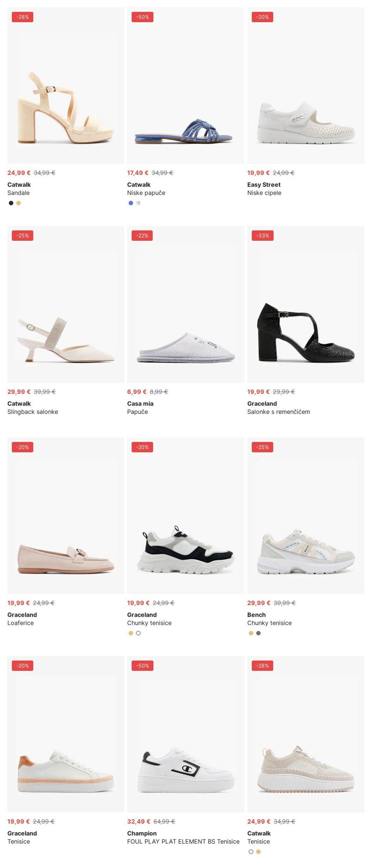 Katalog Deichmann 16.06.2025 - 25.06.2025
