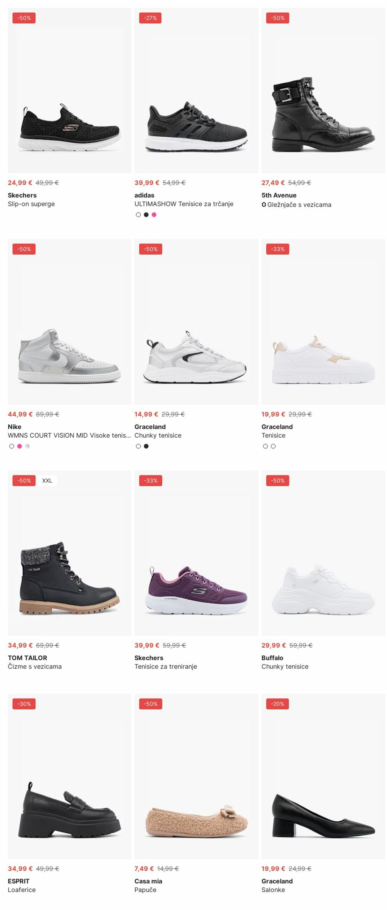 Katalog Deichmann 16.06.2025 - 25.06.2025