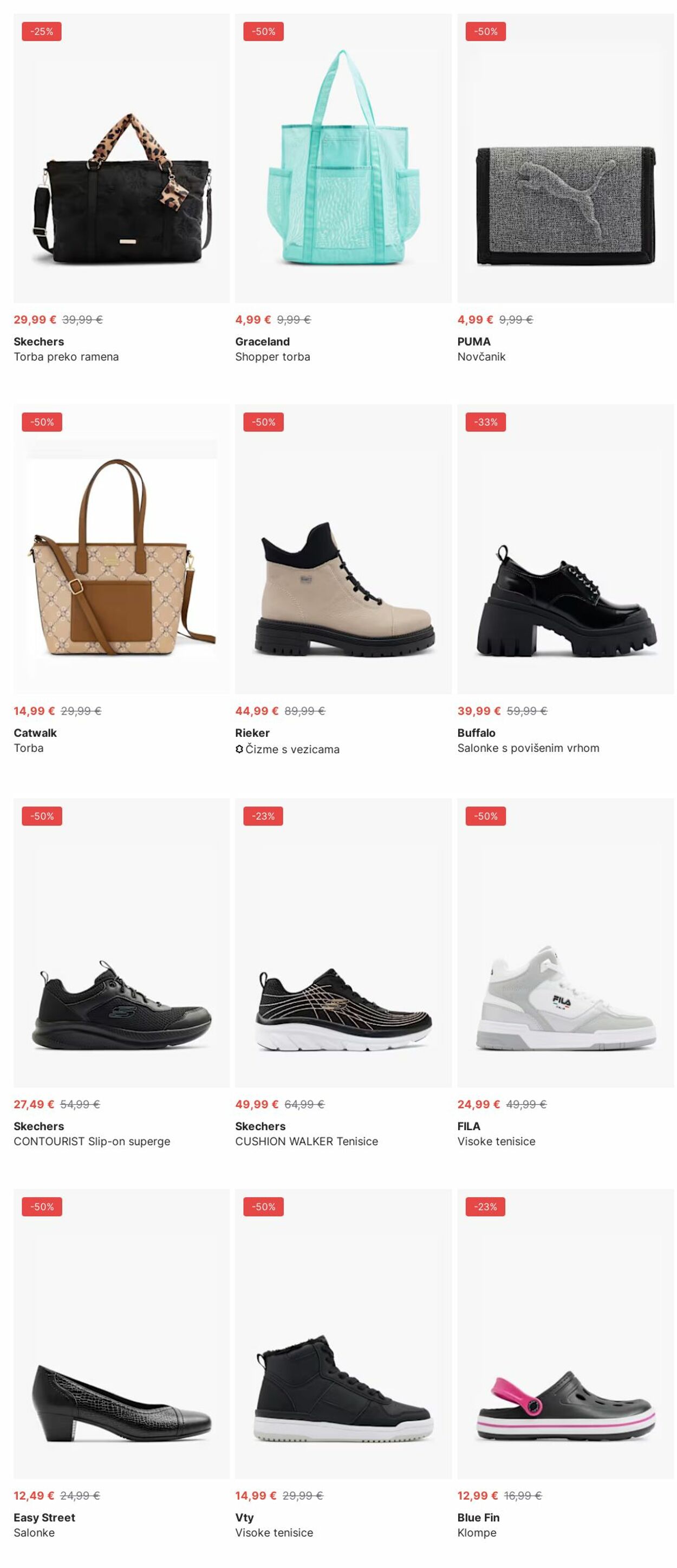 Katalog Deichmann 16.06.2025 - 25.06.2025