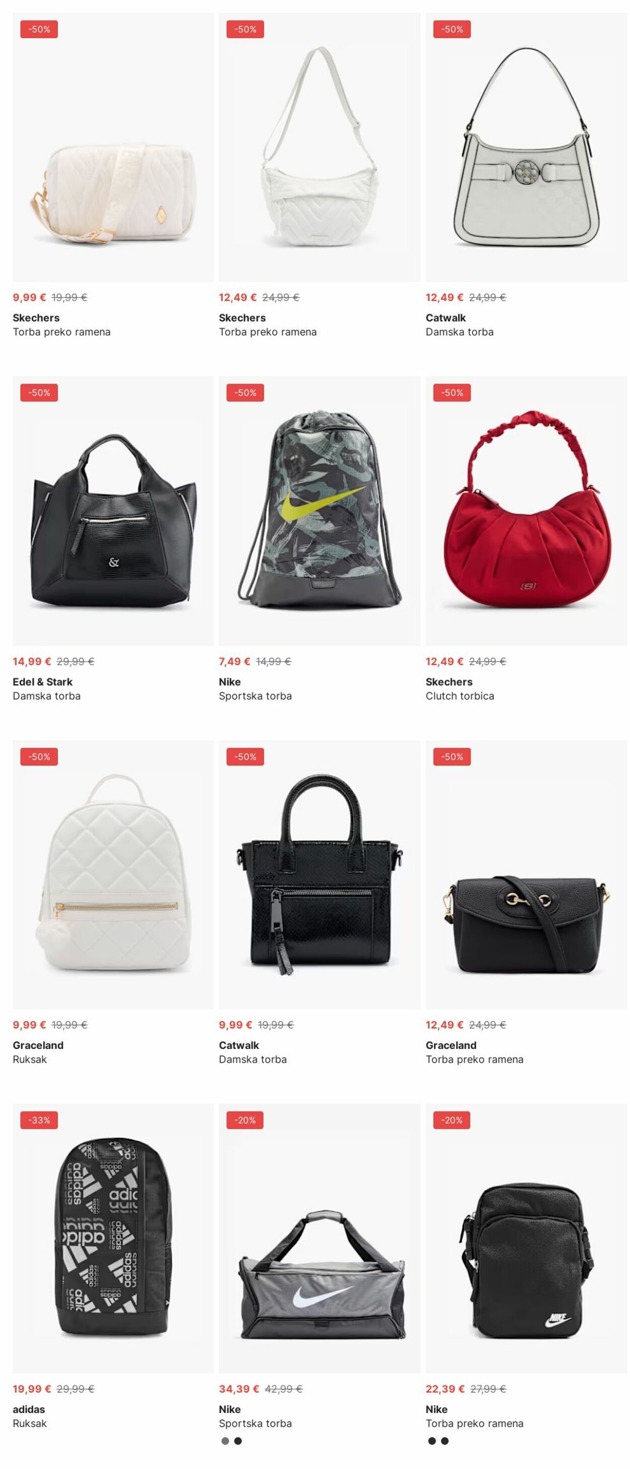 Katalog Deichmann 16.06.2025 - 25.06.2025