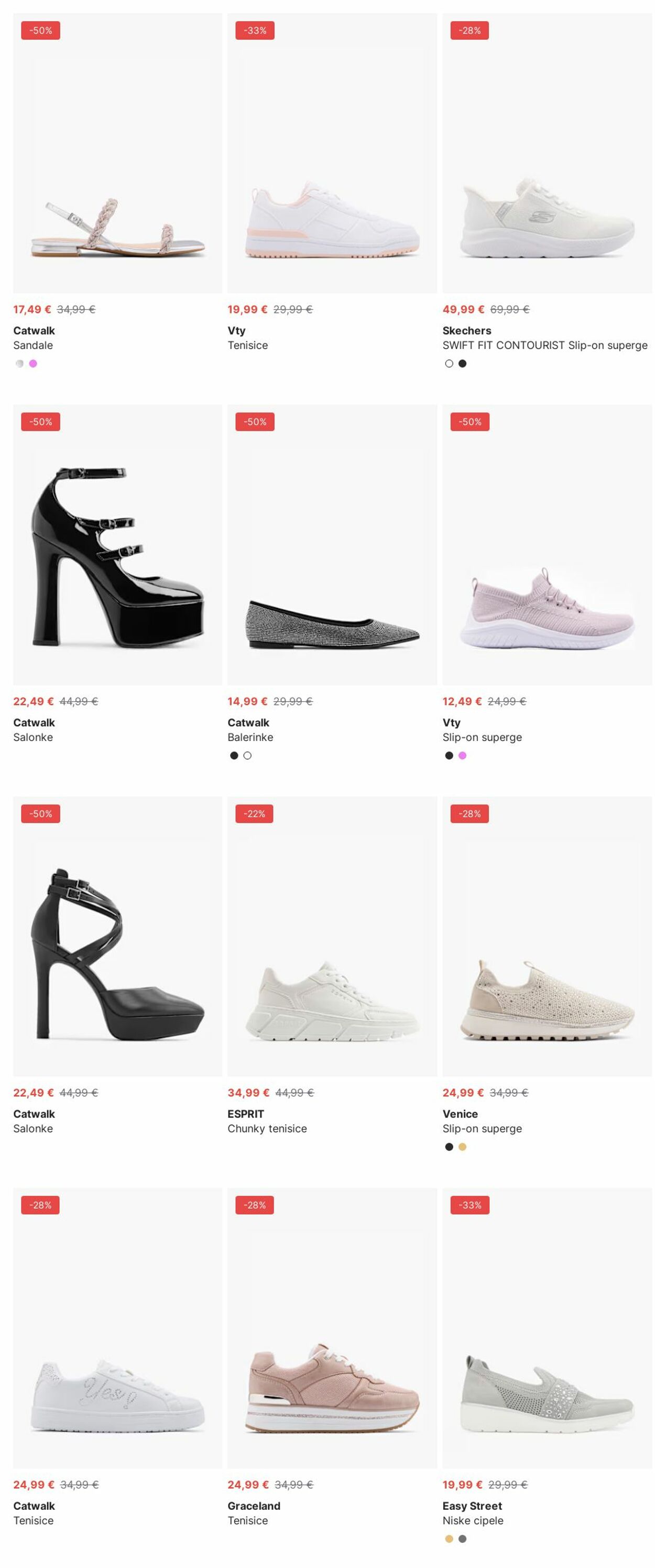 Katalog Deichmann 16.06.2025 - 25.06.2025