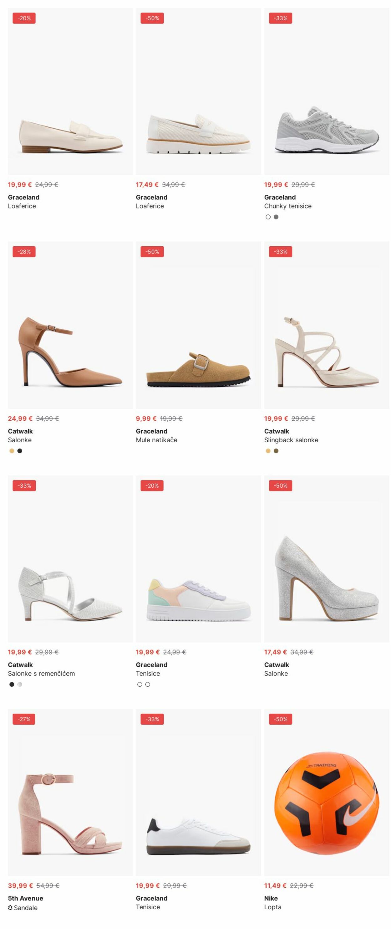 Katalog Deichmann 16.06.2025 - 25.06.2025