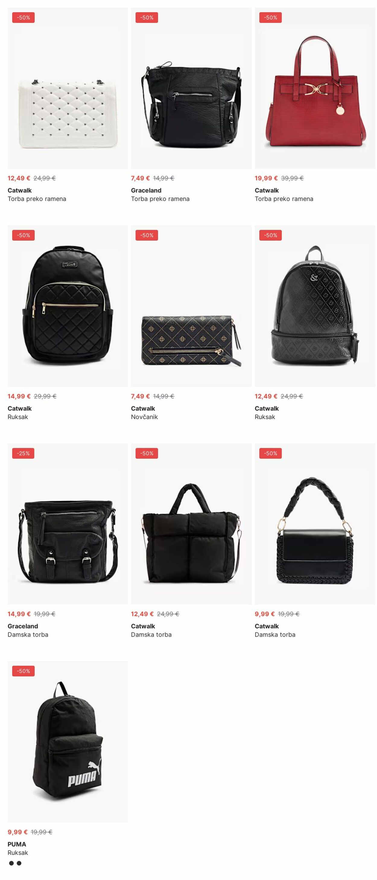 Katalog Deichmann 16.06.2025 - 25.06.2025