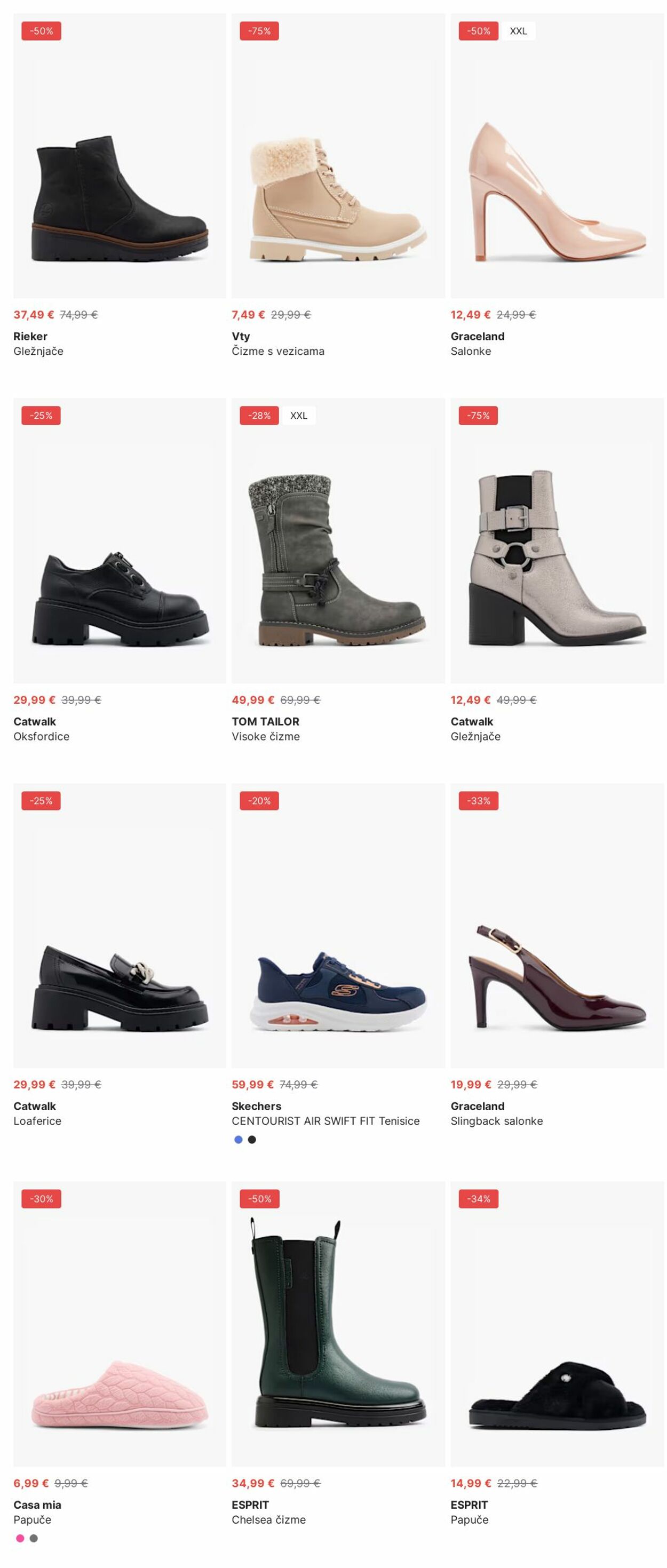 Katalog Deichmann 16.06.2025 - 25.06.2025