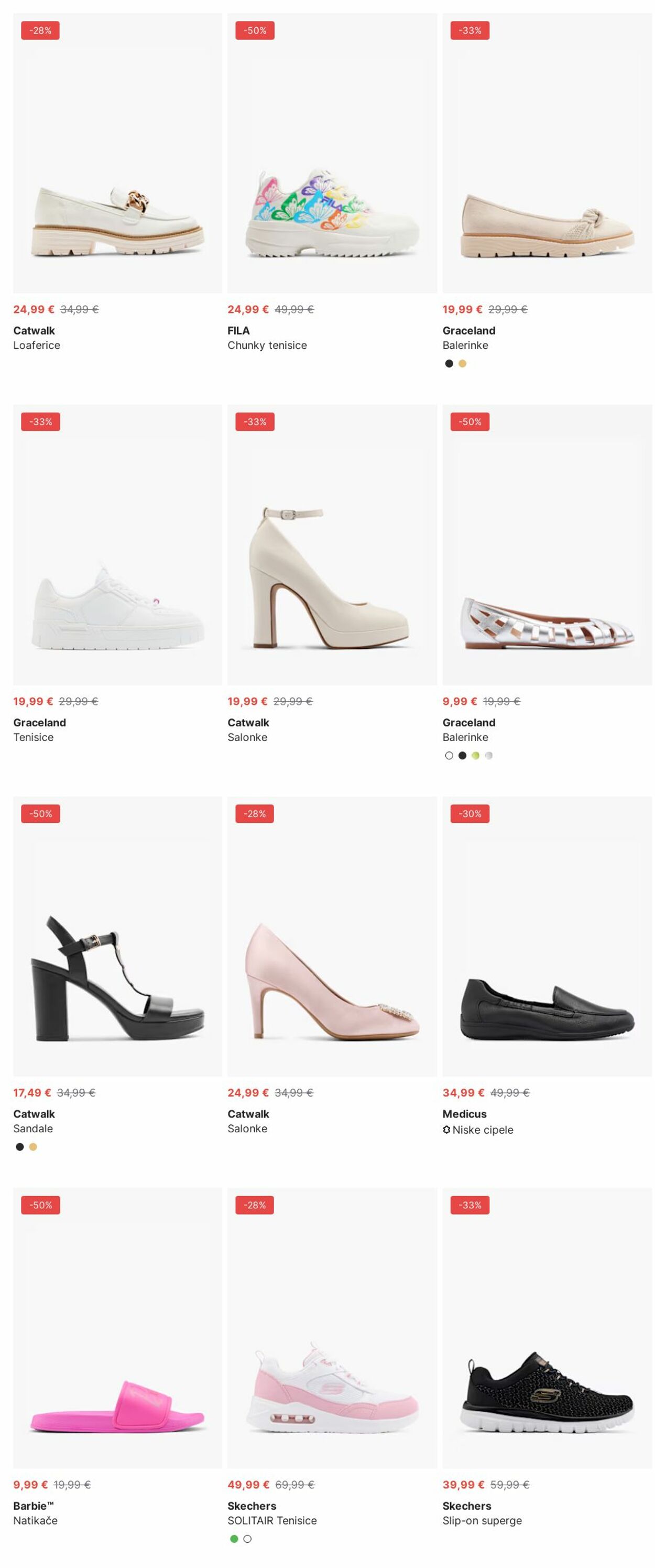 Katalog Deichmann 16.06.2025 - 25.06.2025